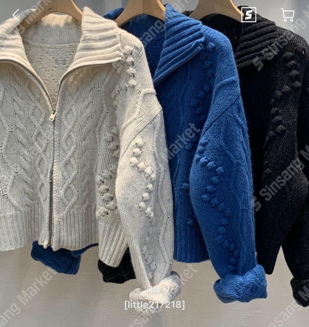 1L5431 立體麻花針織拉鏈立領外搭 *特價* (優惠碼同充值購物金不適用)