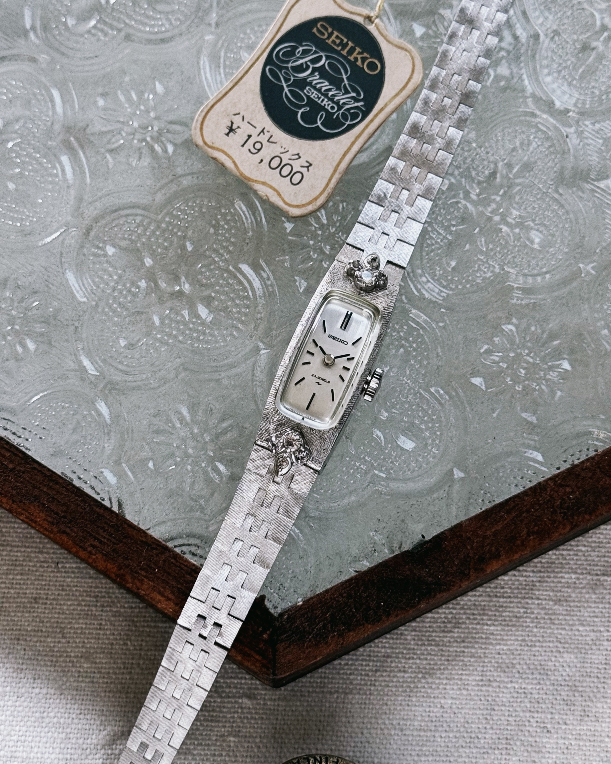 SEIKO 1971 Vintage Hand-wound Mechanical Watch S0649