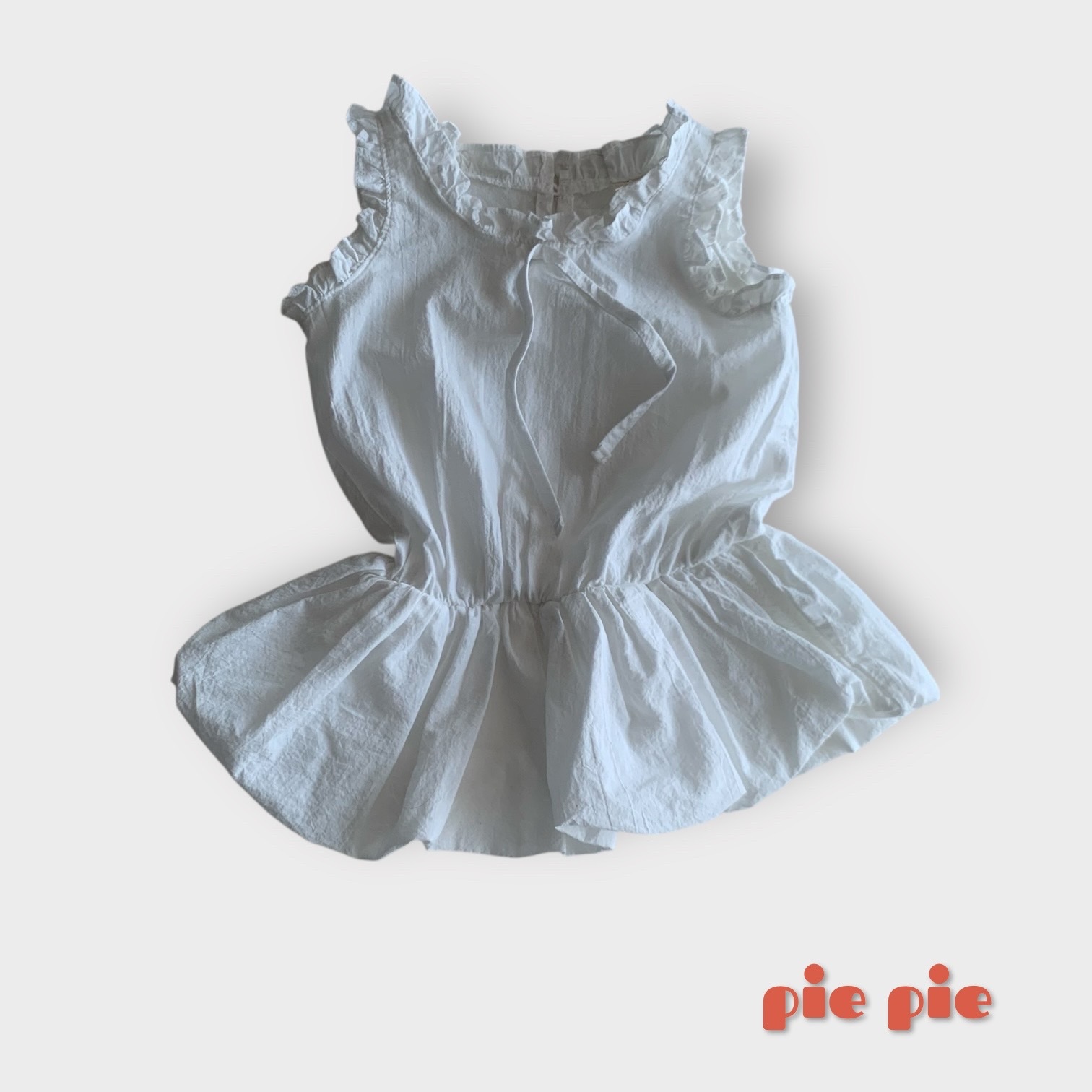 清晨雲朵傘擺上衣