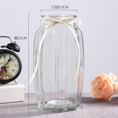 【台灣廠商現貨速發】北歐風直紋花瓶｜透明花瓶｜裝飾瓶 單枝花瓶 玻璃花瓶 北歐花瓶 乾燥花瓶 透明花瓶 花器 綠植花器 居家擺飾 辦公室小物