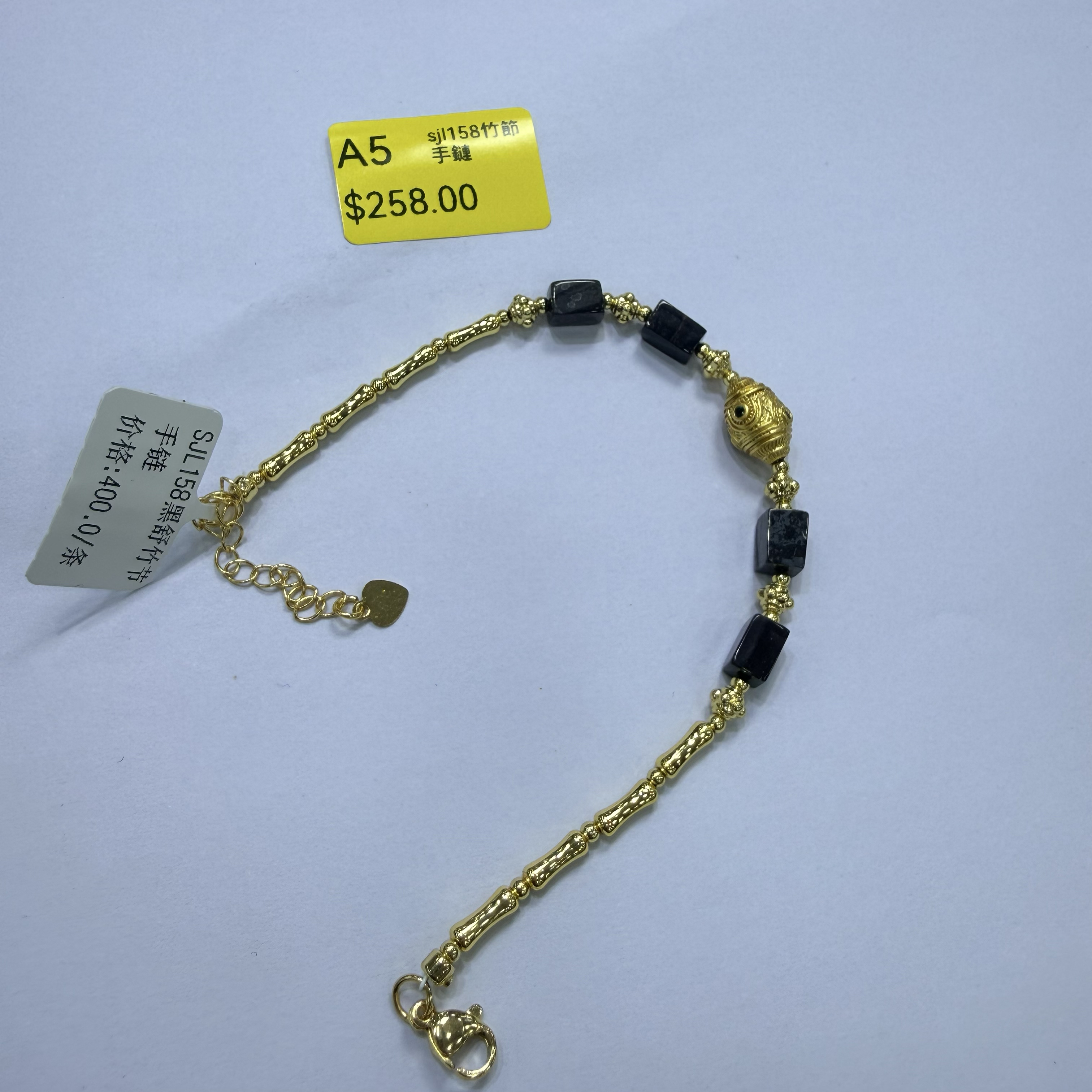 0120GZ05-舒俱來SU-sjl158竹節手鏈（A5）