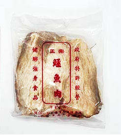 益肺化痰鱷魚肉2両*3包-M