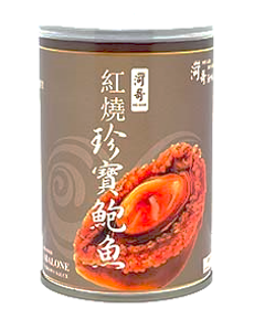 2頭紅燒鮑魚 (每隻約8CM)2罐1set-M