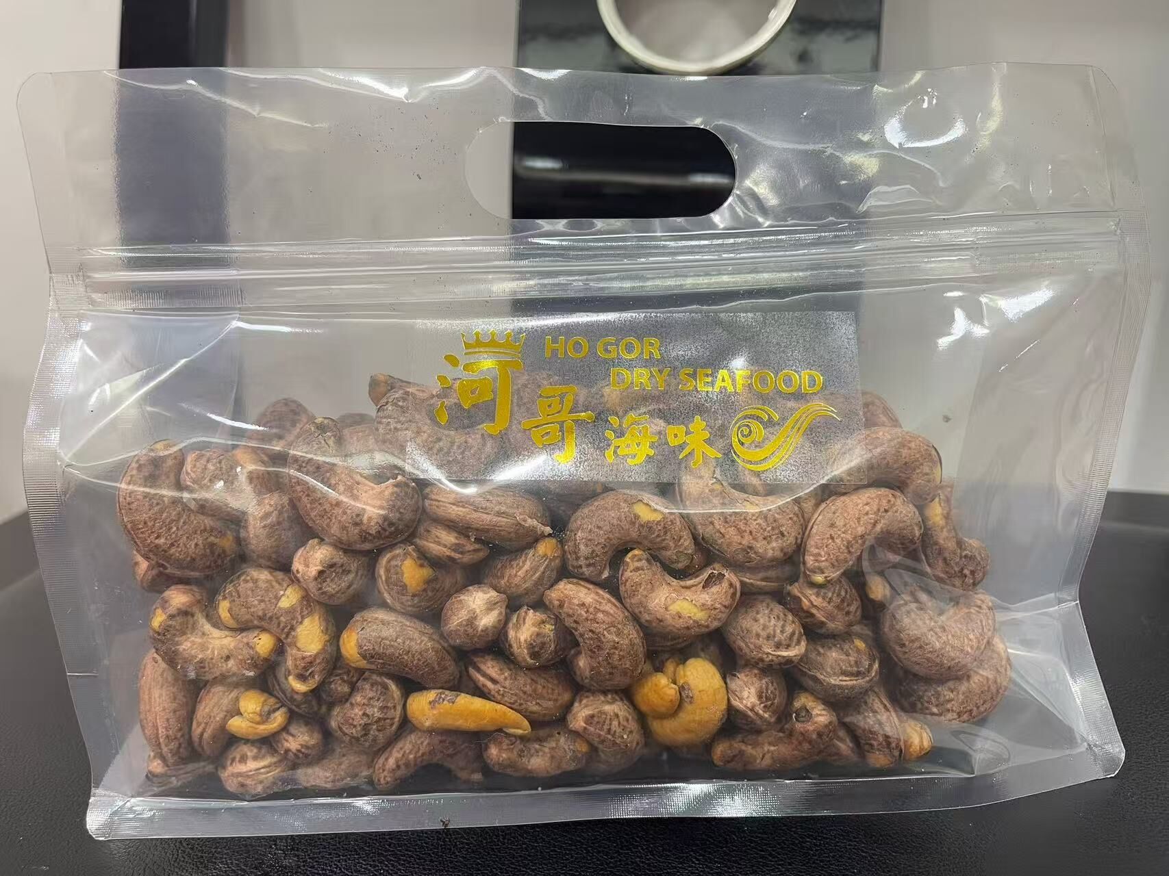 越南最大粒腰果500g -M