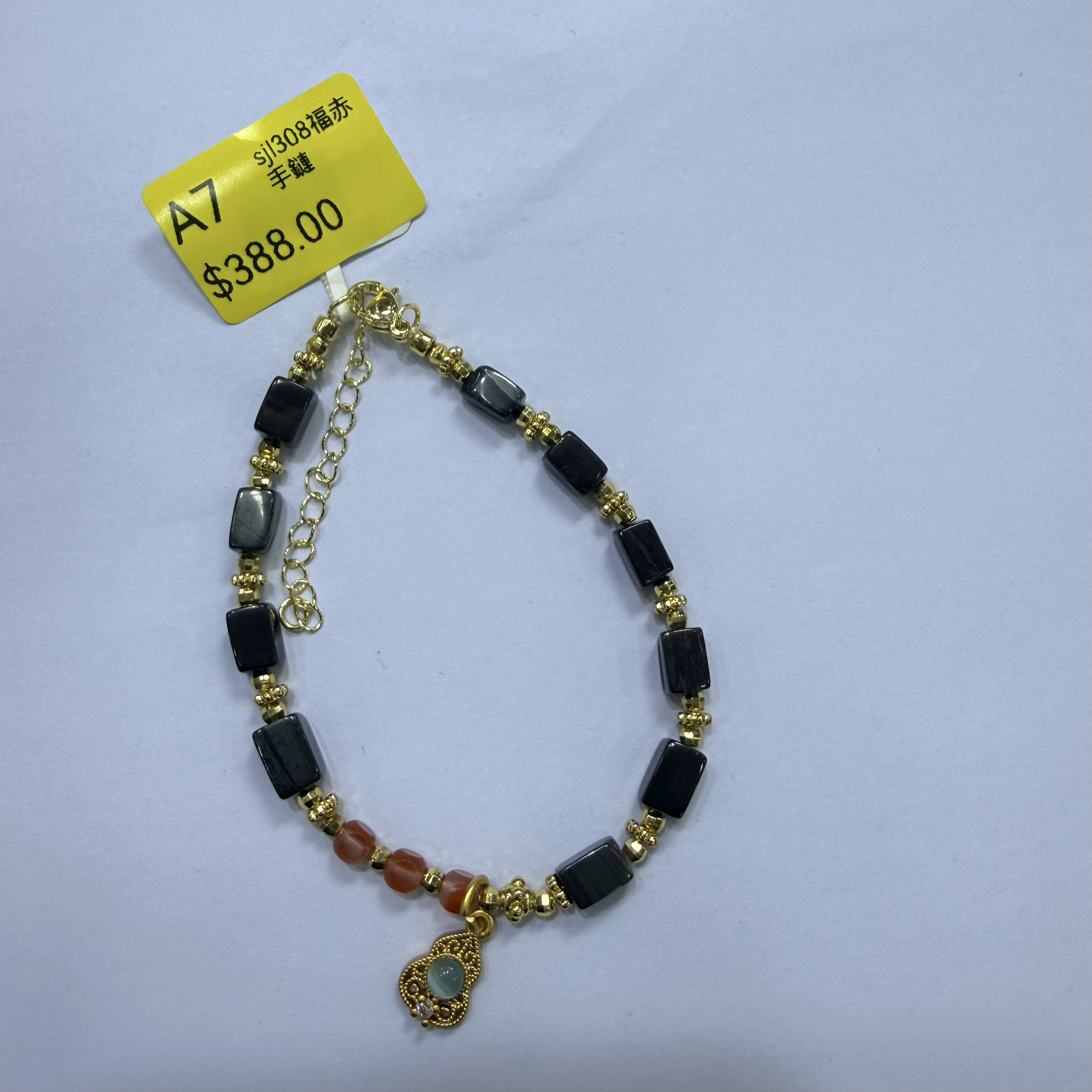 0120GZ07-舒俱來SU-sjl308福赤手鏈（A7）