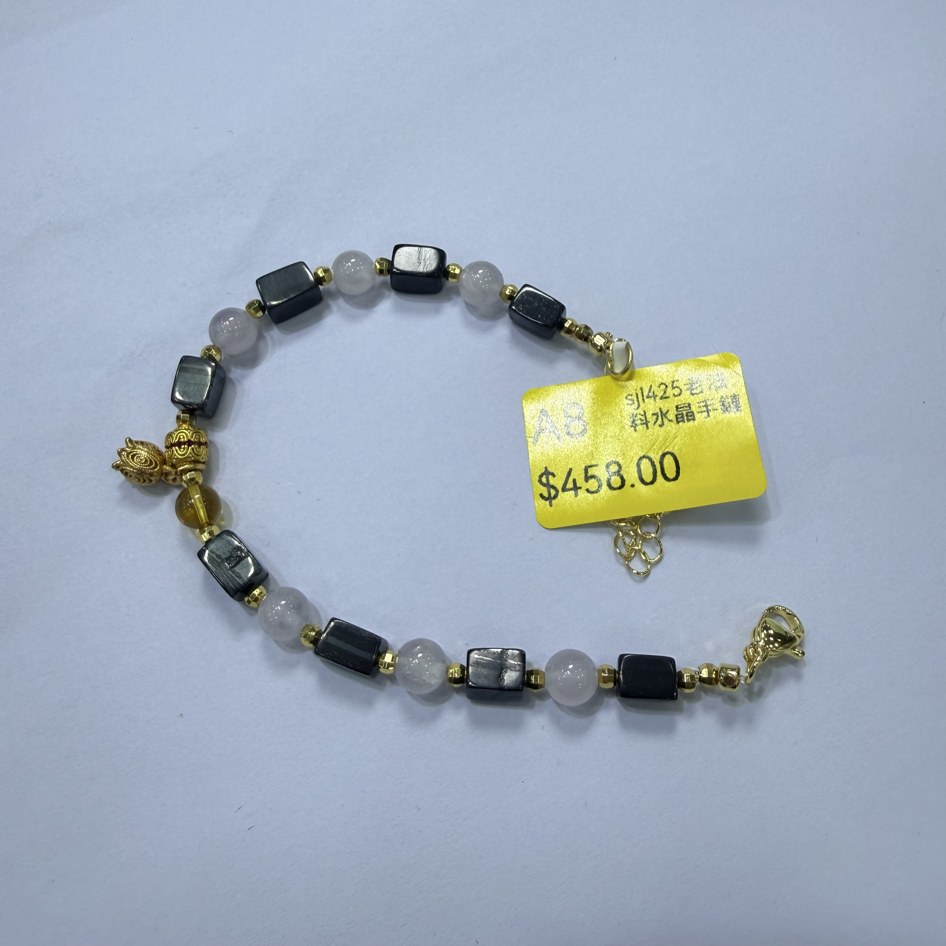 0120GZ08-舒俱來SU-sjl425老油料水晶手鏈（A8）