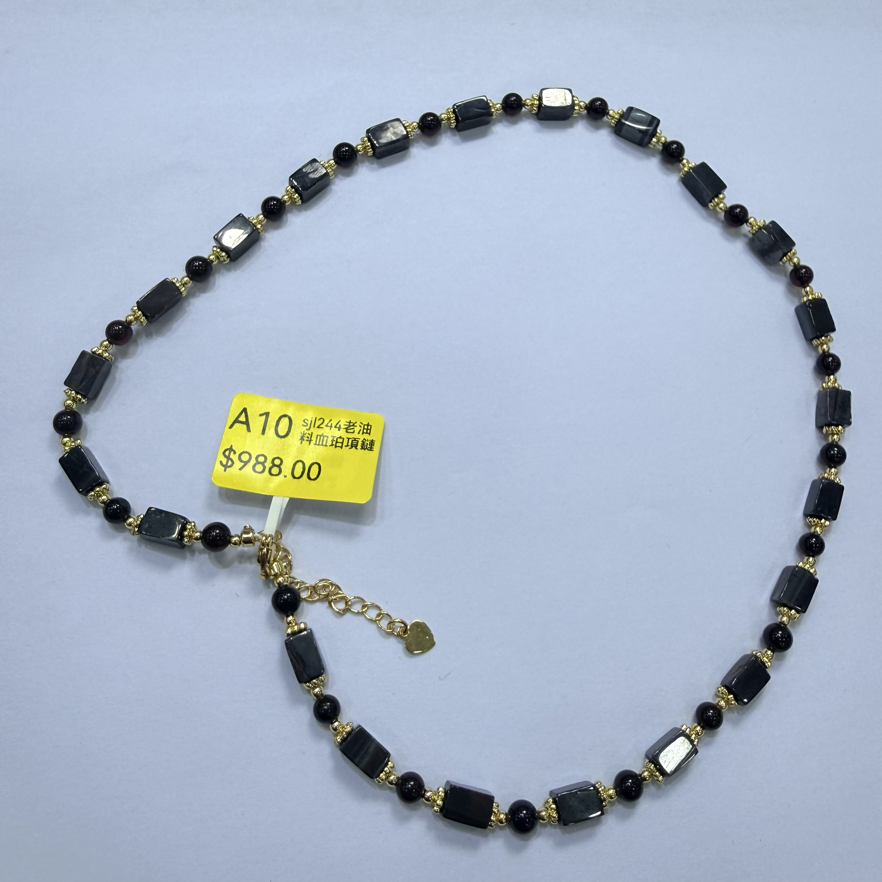0120GZ10-舒俱來SU-sjl244老油料血珀項鏈 約48CM左右長（A10）