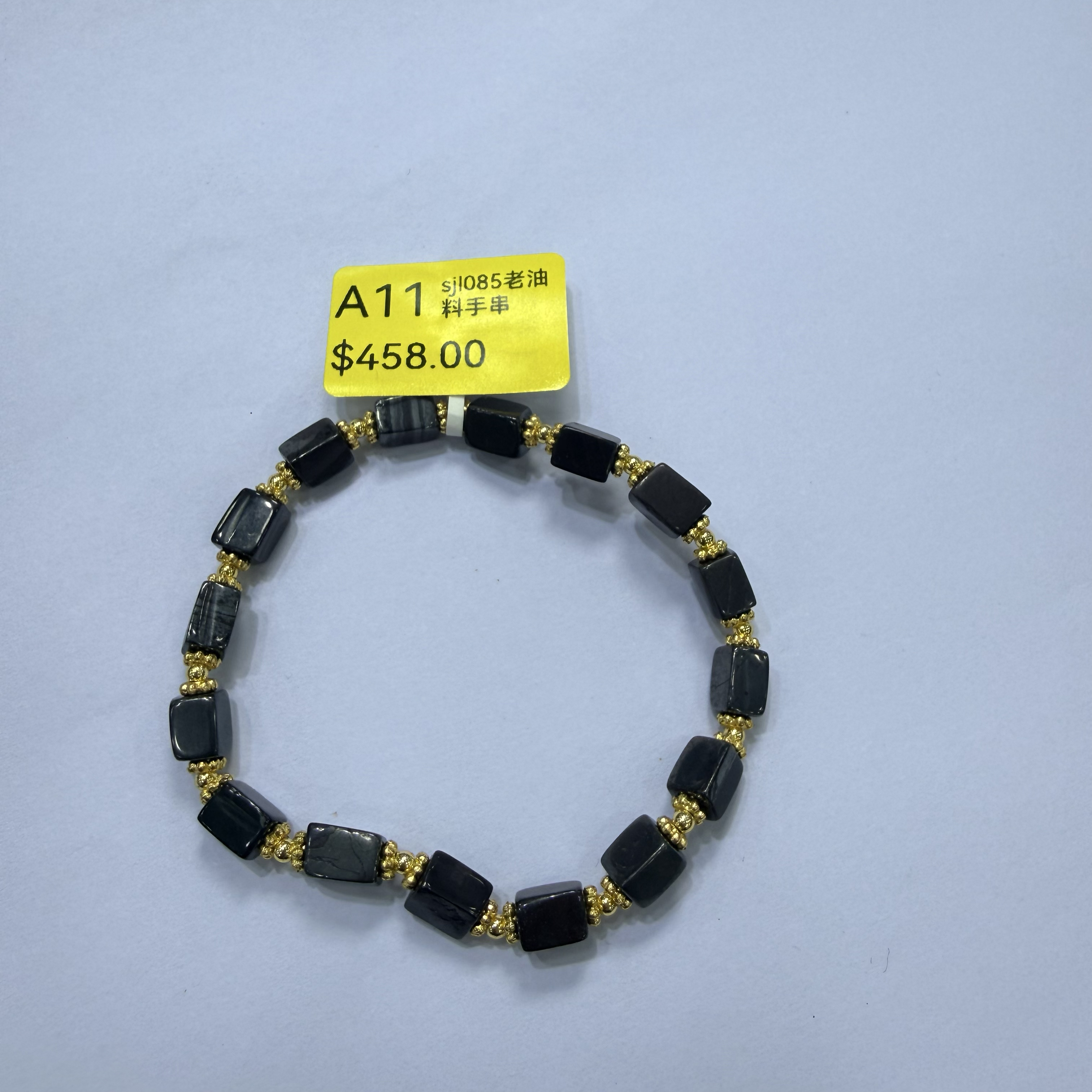 0120GZ11-舒俱來SU-sjl085老油料手串（A11）