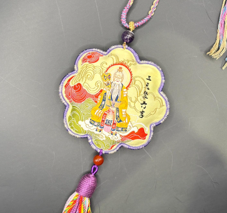 NC260119-H6-六吉香囊-六吉香囊(需留中文全名，已包開光，會提供開光視頻，3月頭到貨只限尖沙咀門店自取）