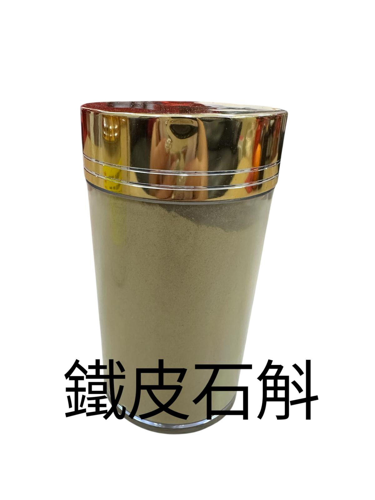 鐵皮石斛粉150g送加拿大花旗參150g-M