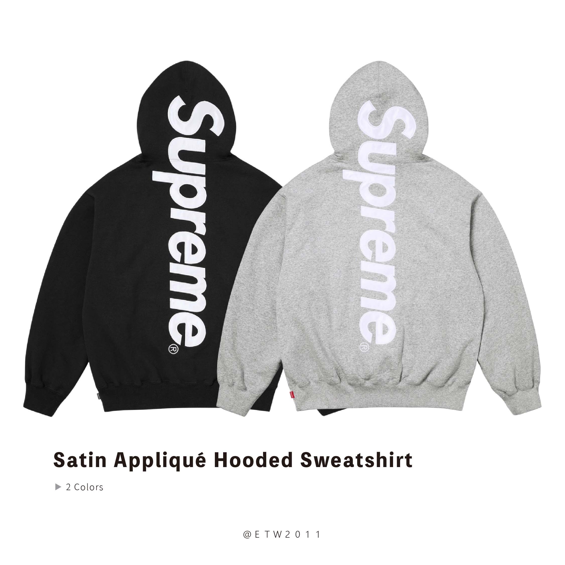 ☆ETW☆【EASY TO WEAR】Supreme 25FW Satin Appliqué Hooded Sweatshirt 大LOGO 帽T 冬季  灰色 刷毛