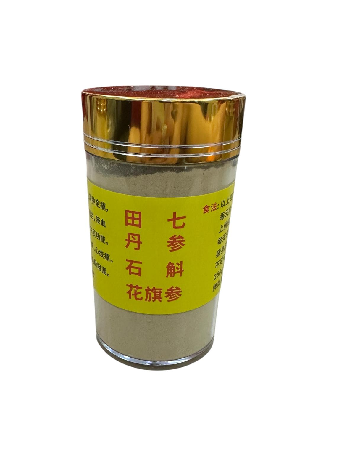 田七、丹參、石斛、花旗參150g-M