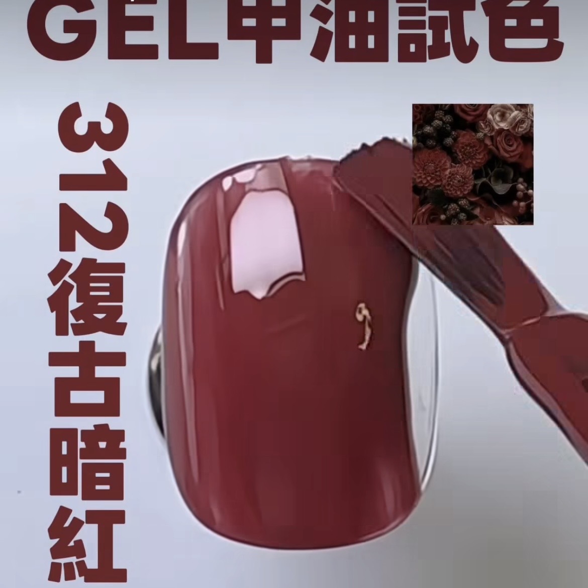 PRESTO S312 #限量貨品🔥