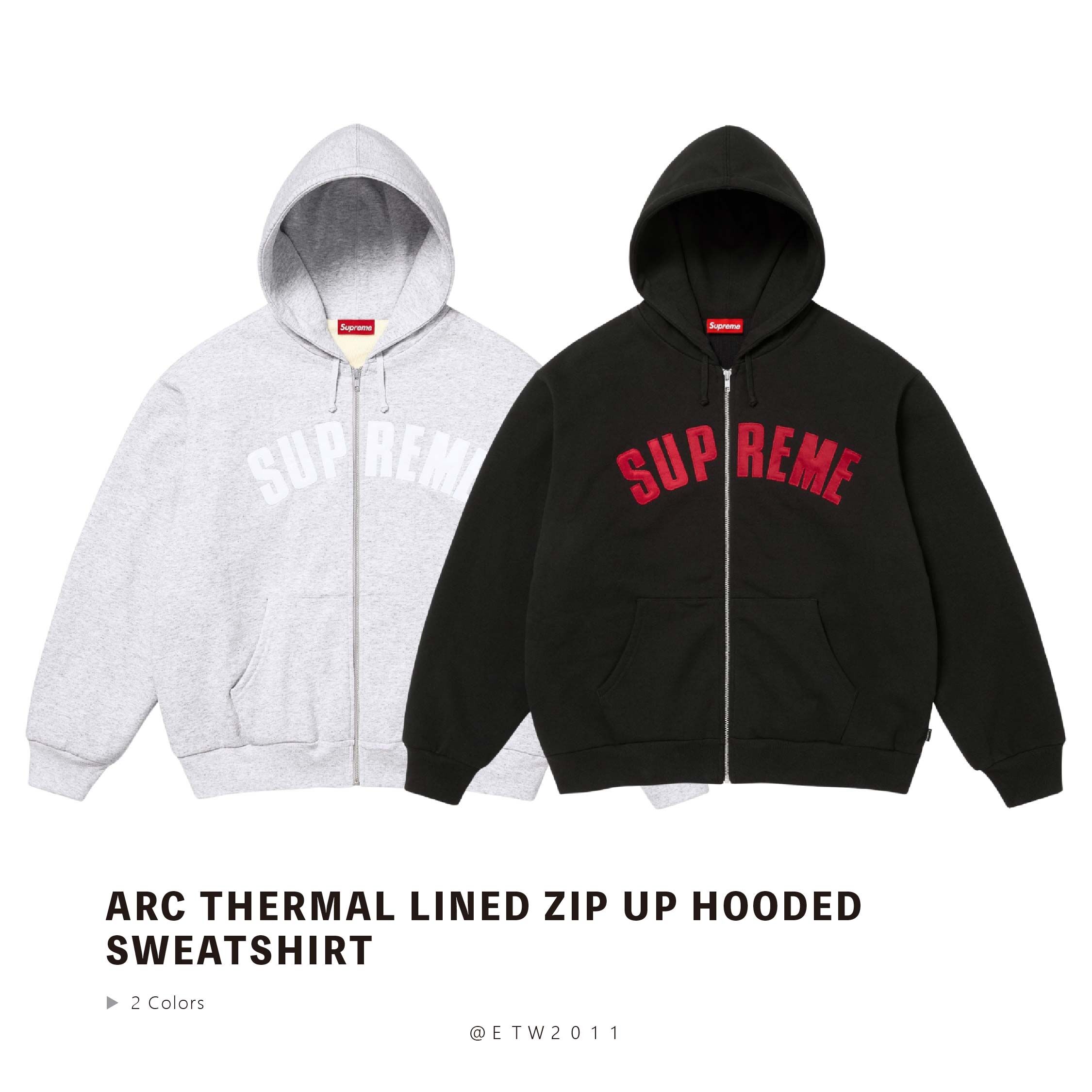 ☆ETW☆【EASY TO WEAR】Supreme 25FW Arc Thermal Lined Zip Up Hooded Sweatshirt 經典 刺繡 拉鍊 連帽外套