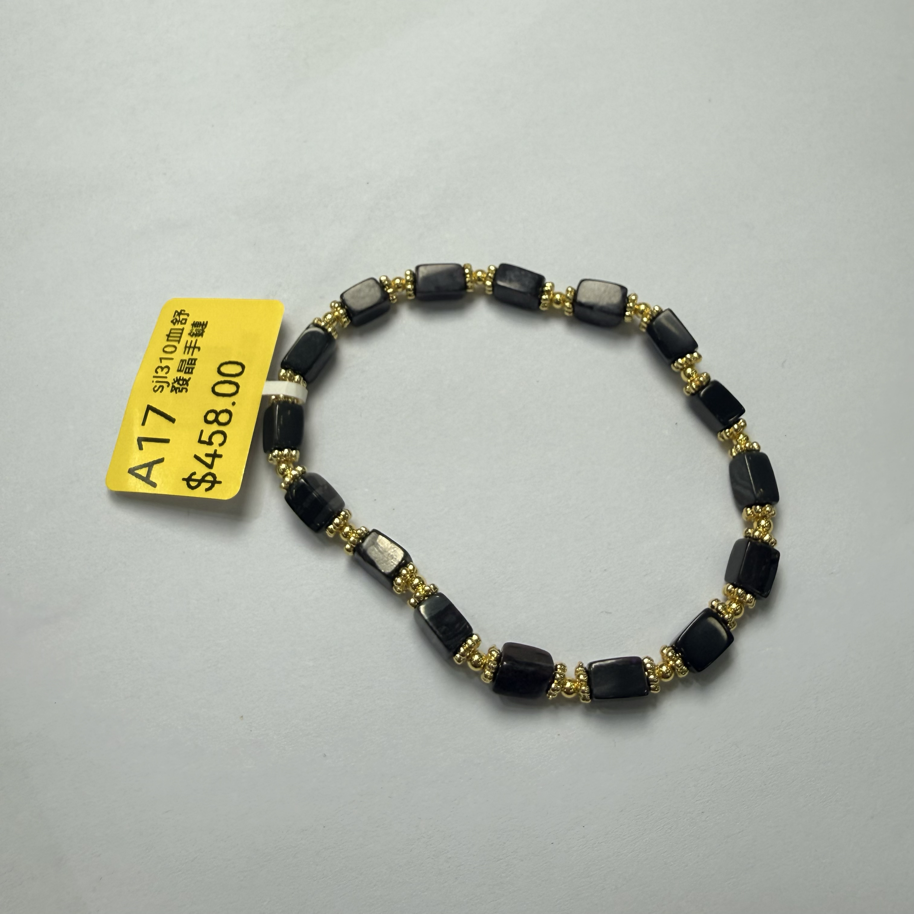 0120GZ17-舒俱來SU-sjl310血舒發晶手鏈（A17）