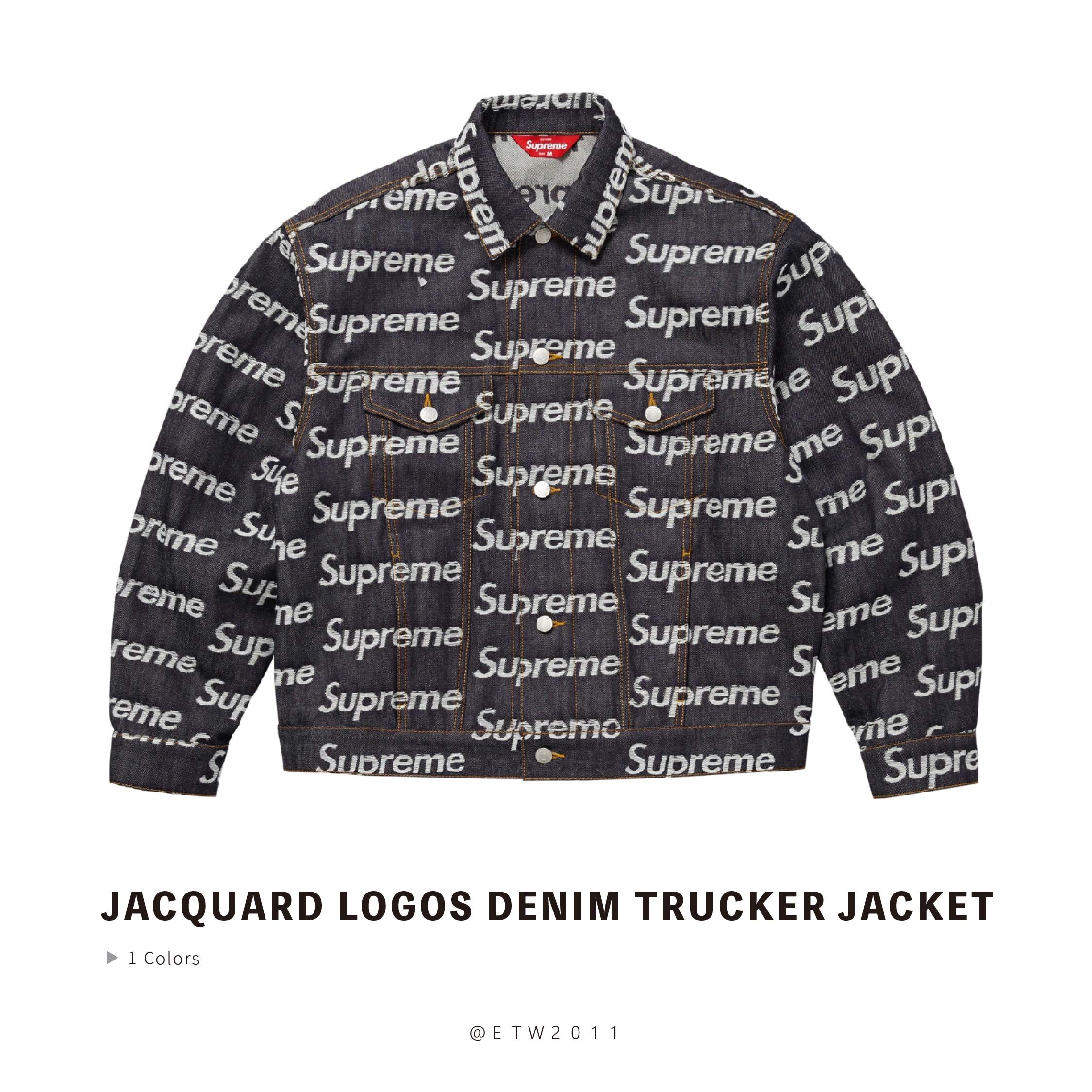 ☆ETW☆【EASY TO WEAR】Supreme 25FW JACQUARD LOGOS DENIM TRUCKER JACKET 牛仔外套