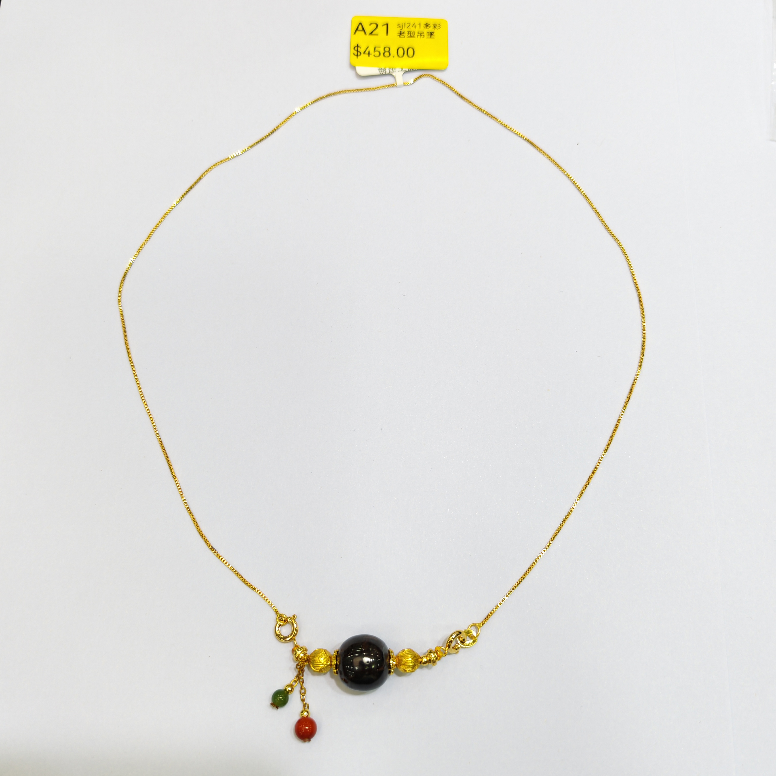 0120GZ21-舒俱來SU-sjl241多彩老型吊墜（A21）