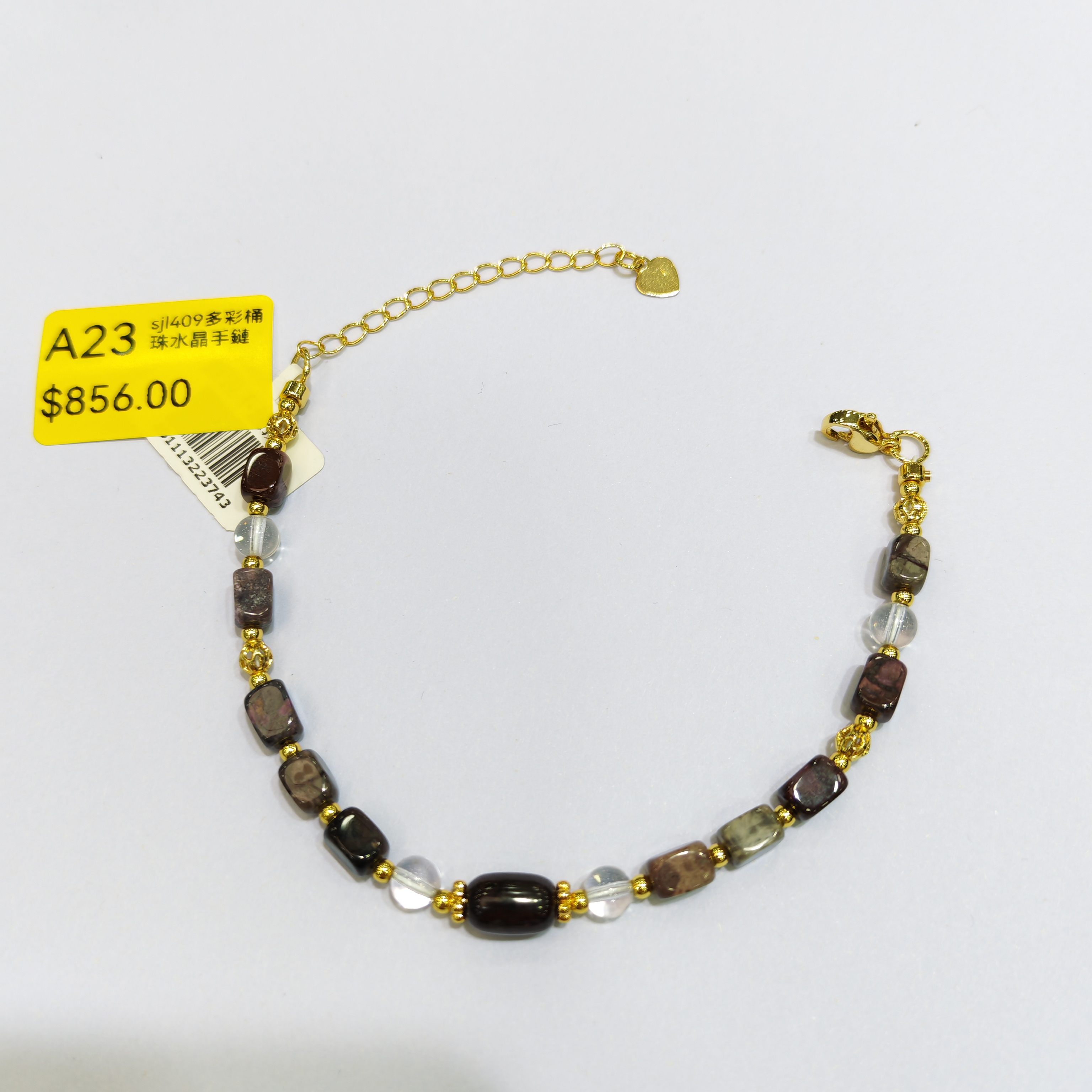 0120GZ23-舒俱來SU-sjl409多彩桶珠水晶手鏈（A23）