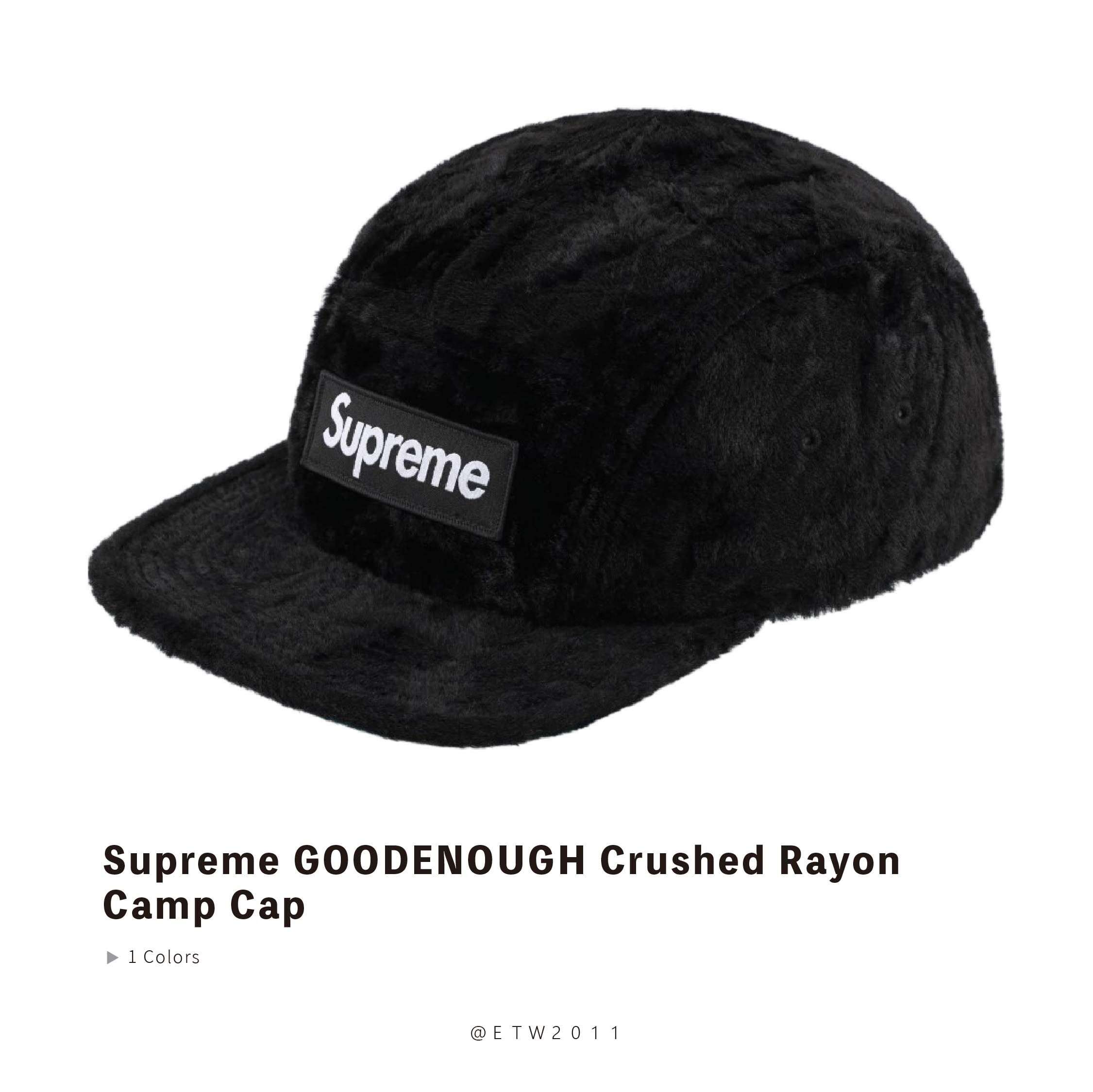 ☆ETW☆【EASY TO WEAR】Supreme GOODENOUGH Crushed Rayon Camp Cap 豹紋 聯名 絨毛 老帽