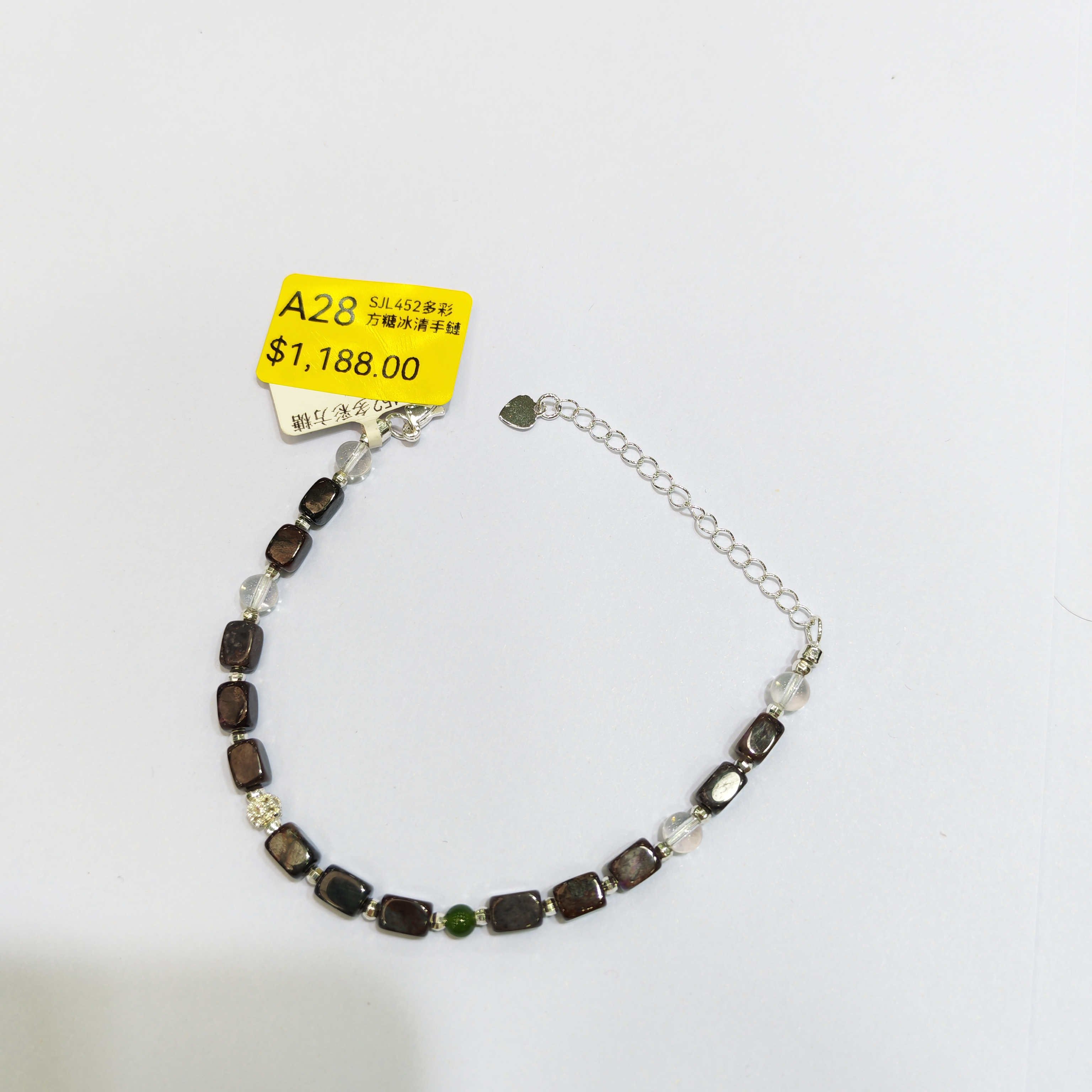 0120GZ28-舒俱來SU-SJL452多彩方糖冰清手鏈（A28）