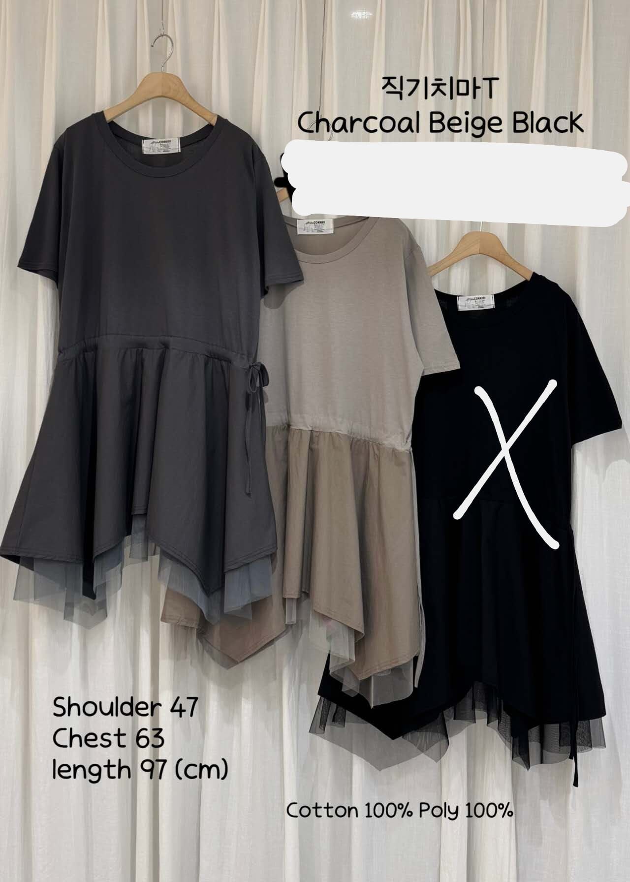 CI5441 不規則紗質圓領連身裙 *特價* (優惠碼同充值購物金不適用)