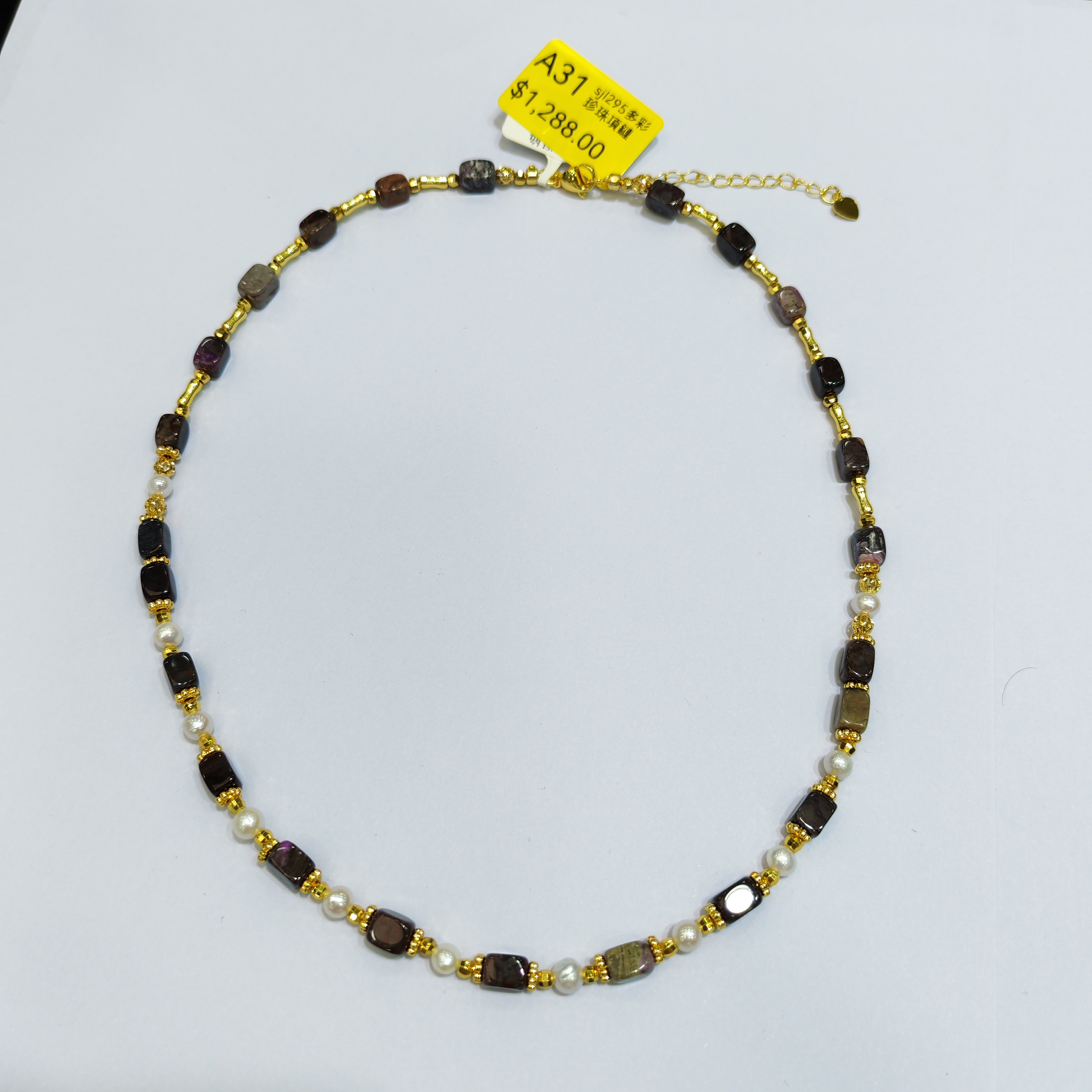 0120GZ31-舒俱來SU-sjl295多彩珍珠項鏈（A31）