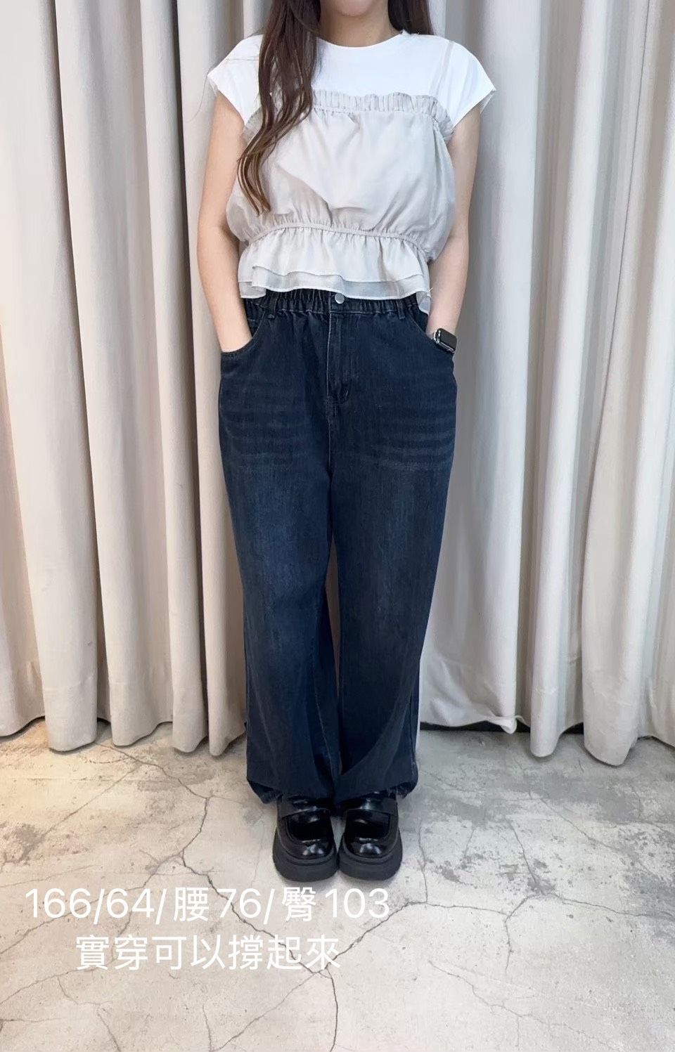 AMY褲!!!超修身全鬆緊牛仔長褲(現貨