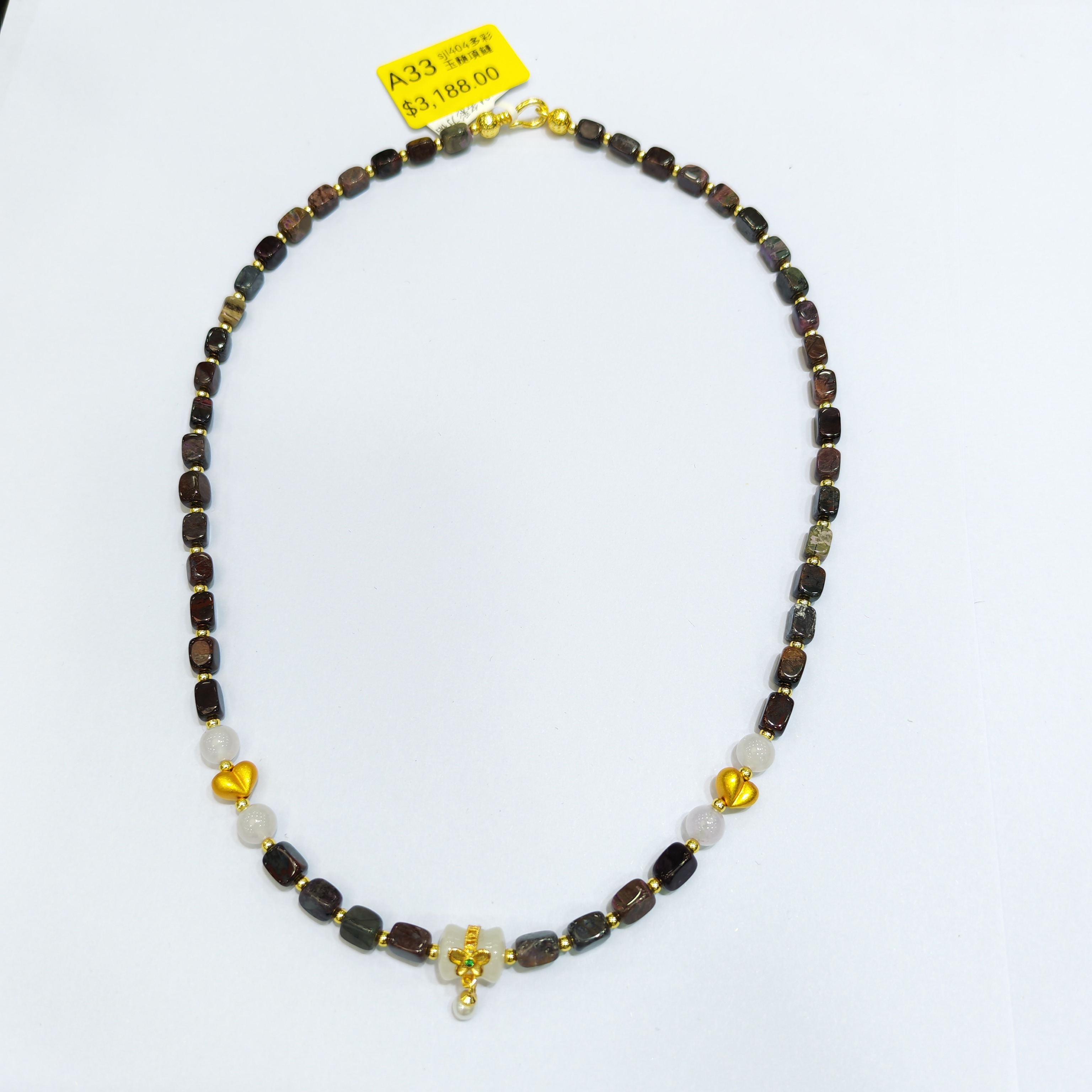 0120GZ33-舒俱來SU-sjl404多彩玉髓項鏈（A33）