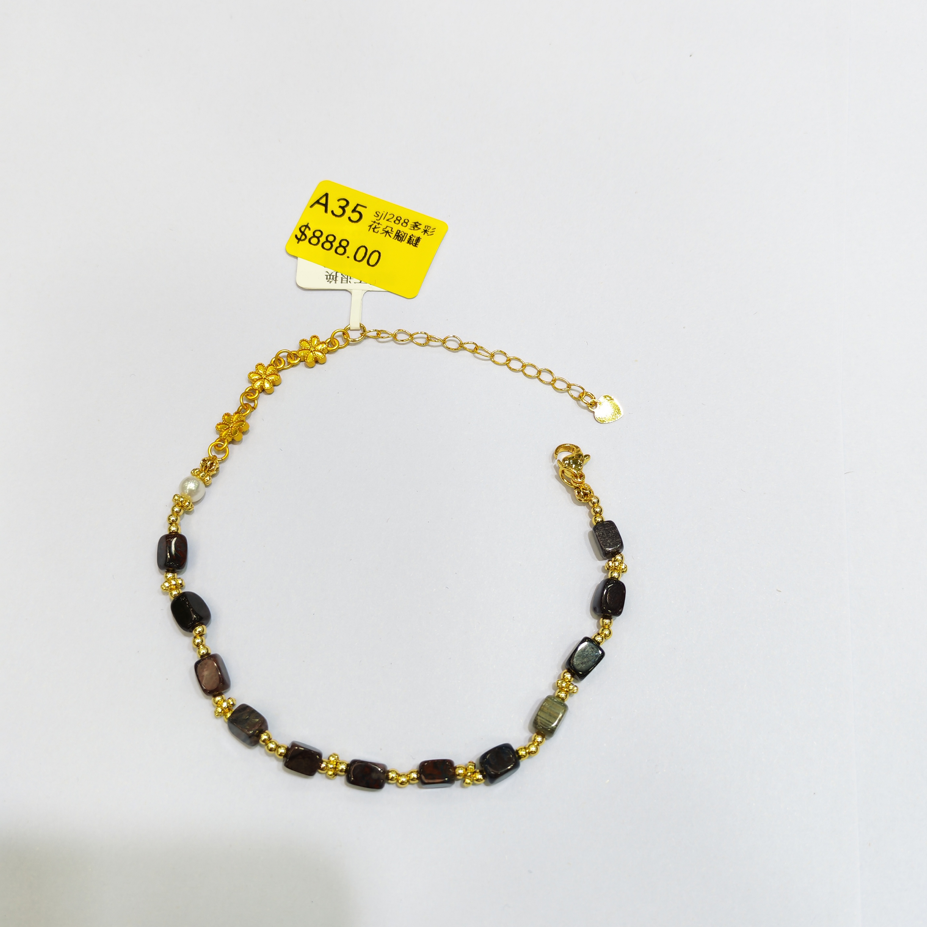 0120GZ35-舒俱來SU-sjl288多彩花朵腳鏈（A35）