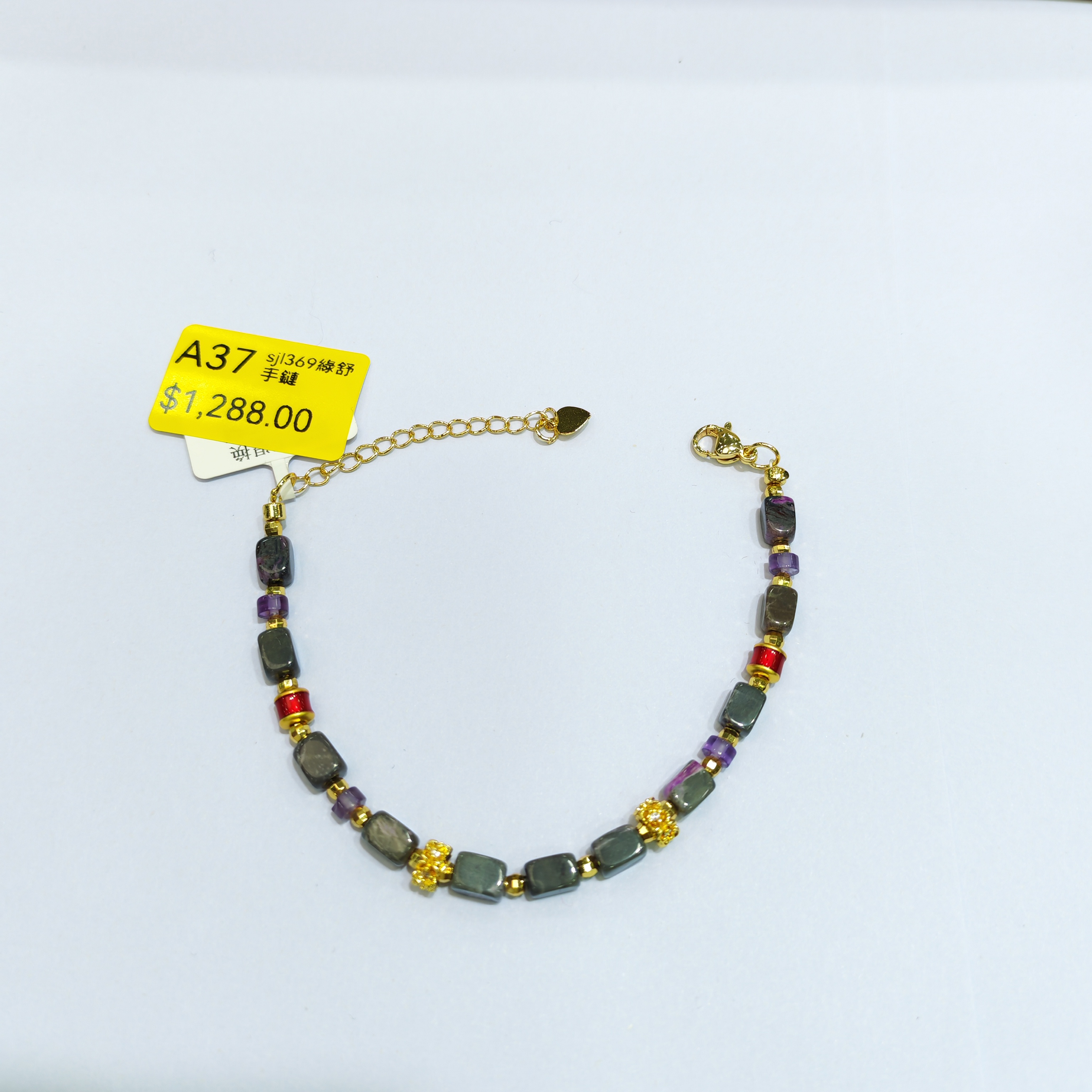 0120GZ37-舒俱來SU-sjl369綠舒手鏈（A37）
