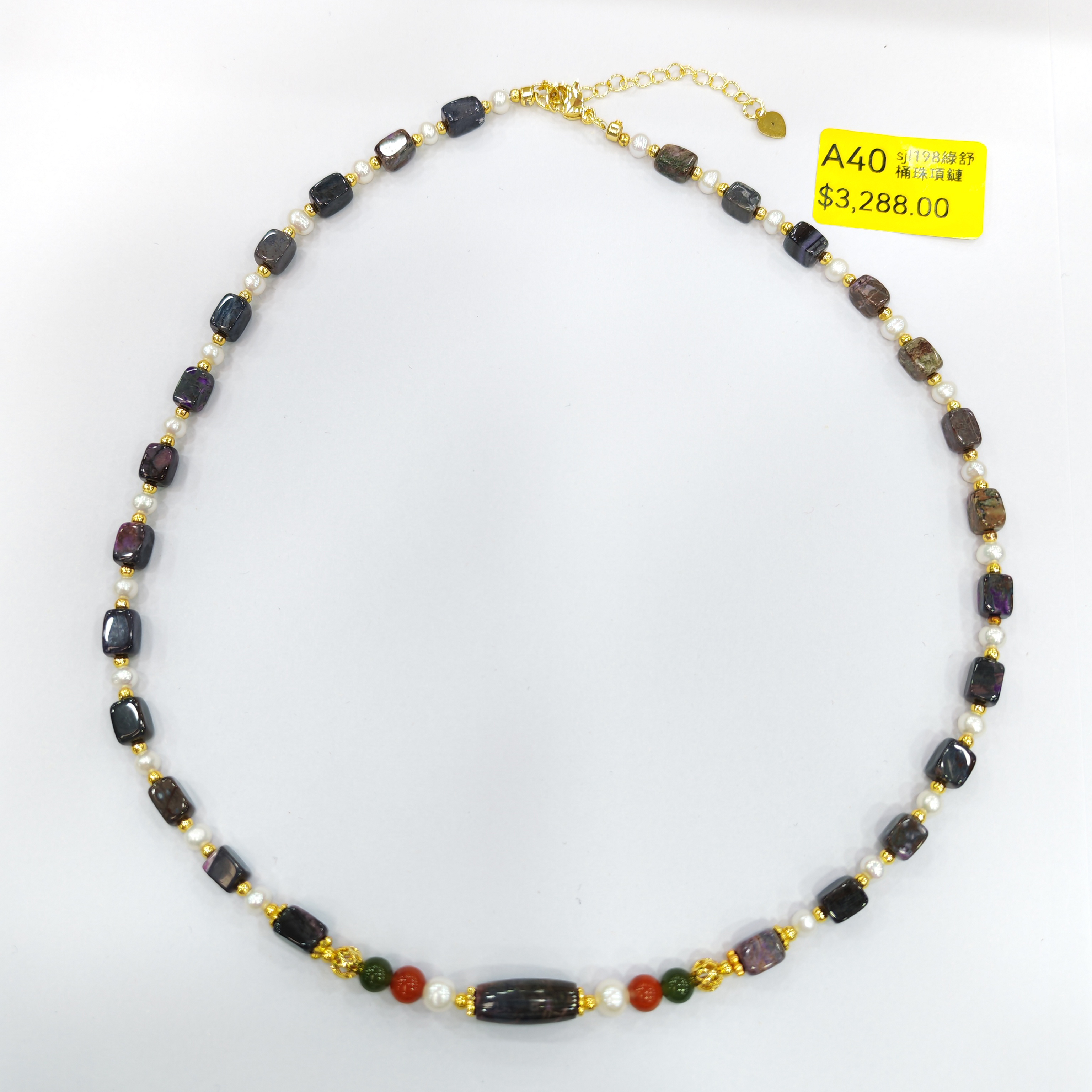 0120GZ40-舒俱來SU-sjl198綠舒桶珠項鏈（A40）