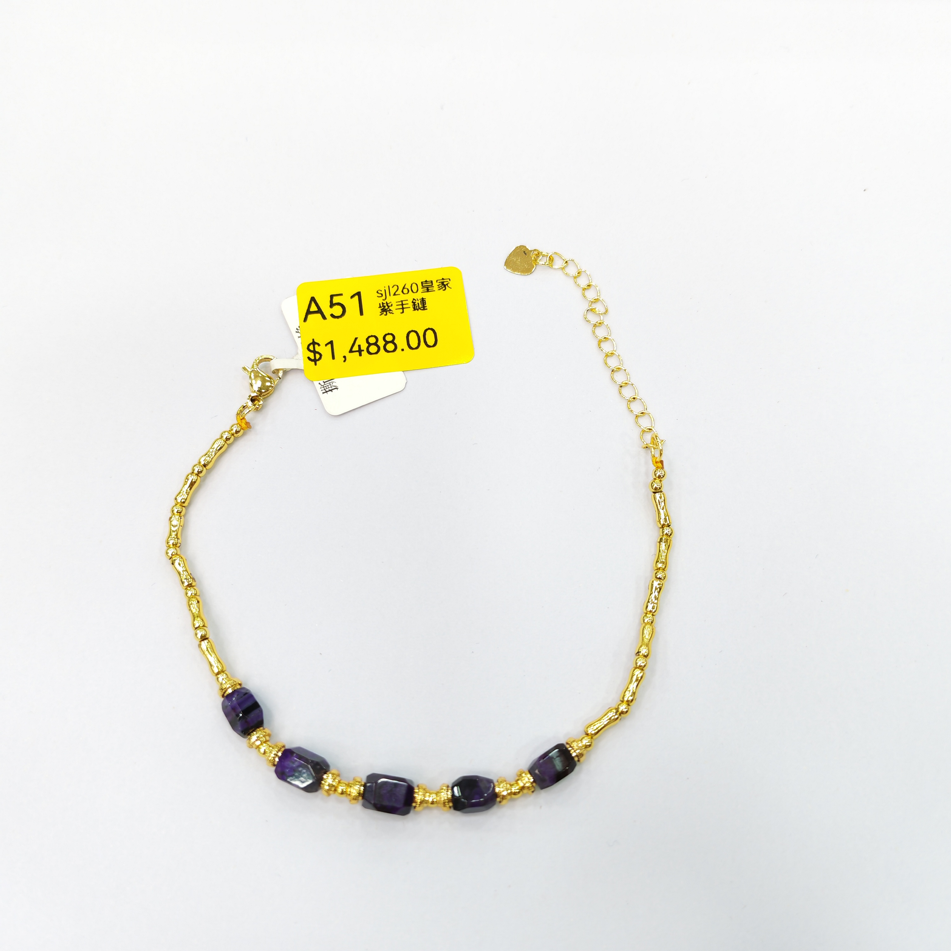 0120GZ51-舒俱來SU-sjl260皇家紫手鏈（A51）