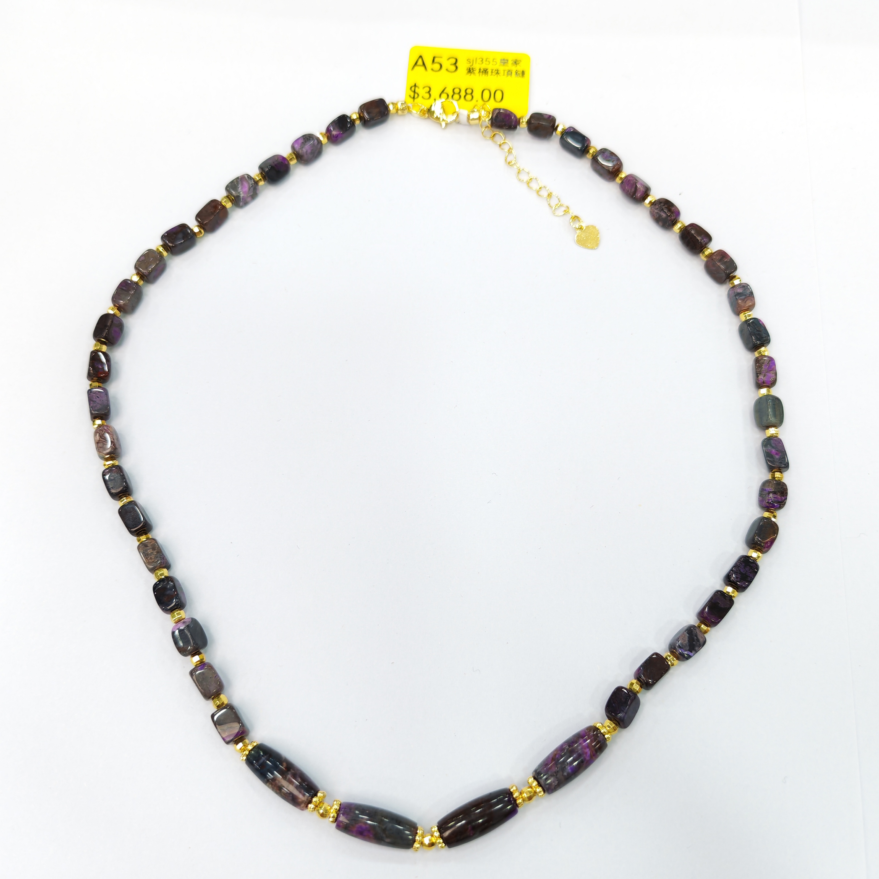 0120GZ53-舒俱來SU-sjl355皇家紫桶珠項鏈（A53）