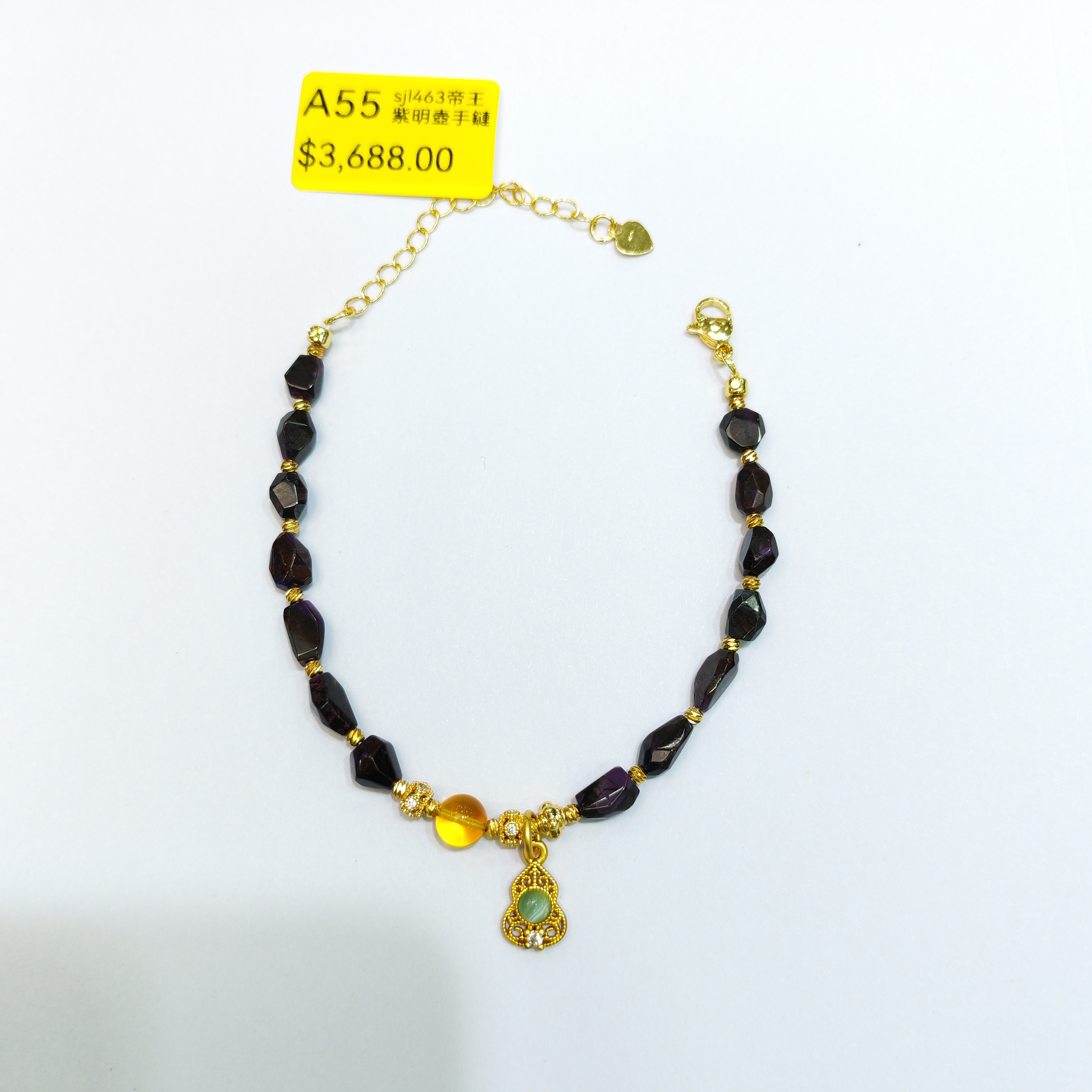 0120GZ55-舒俱來SU-sjl463帝王紫明壺手鏈（A55）