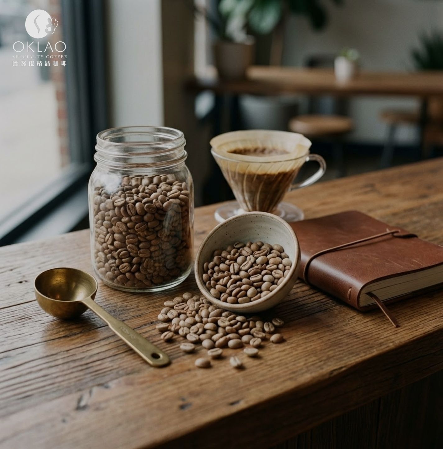 單品咖啡豆 單品咖啡豆推薦 單品咖啡豆意思 精品咖啡豆 咖啡豆推薦 手沖咖啡豆 咖啡豆風味 單品咖啡豆是什麼 咖啡豆產區介紹 咖啡豆烘焙度 咖啡豆怎麼選 黑咖啡推薦 配方豆單品豆