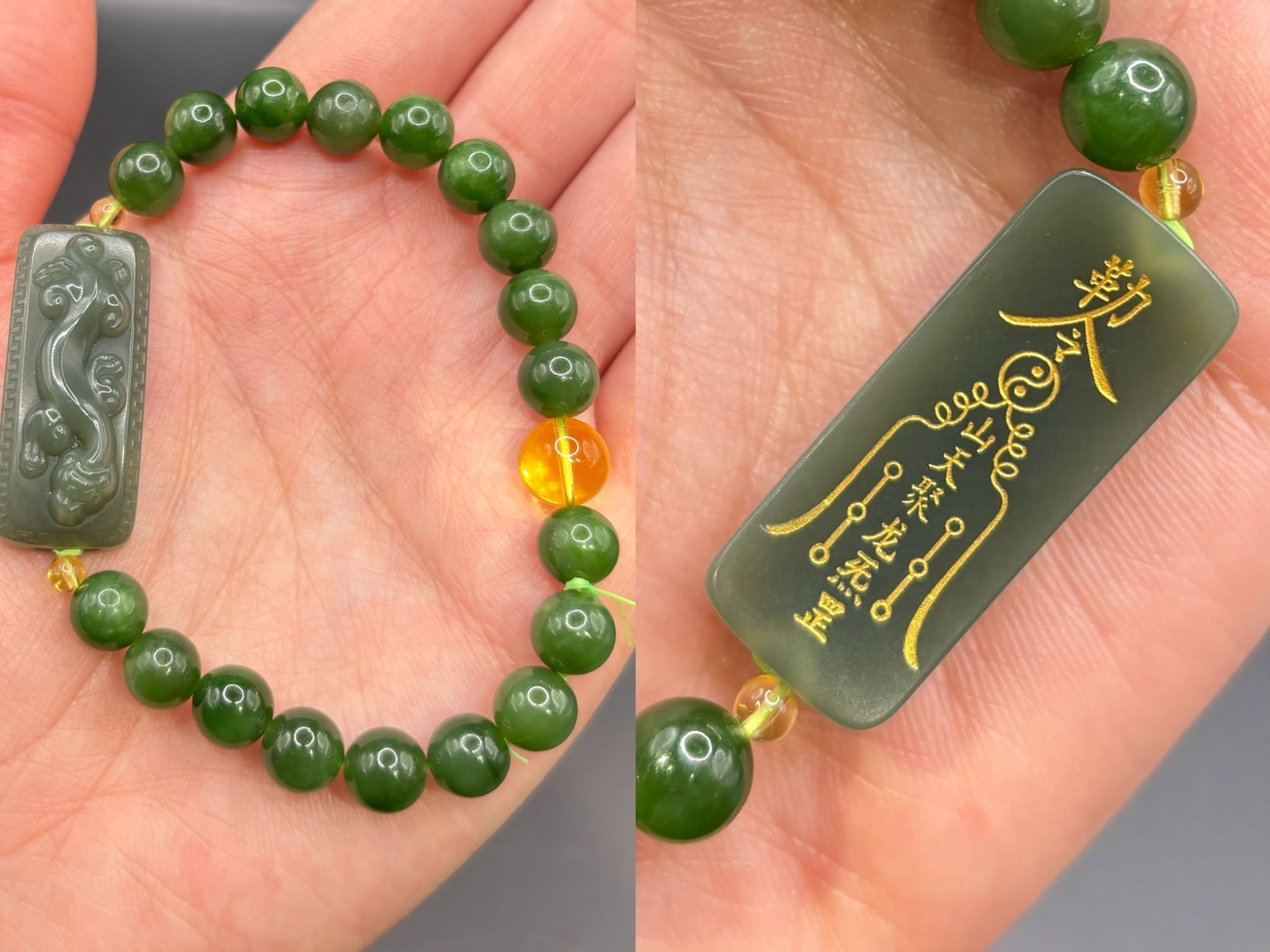 NC260119-H87-EE2419-龍穴手串（收到貨會私信口訣）(需留中文全名，已包開光，會提供開光視頻，3月頭到貨只限尖沙咀門店自取）