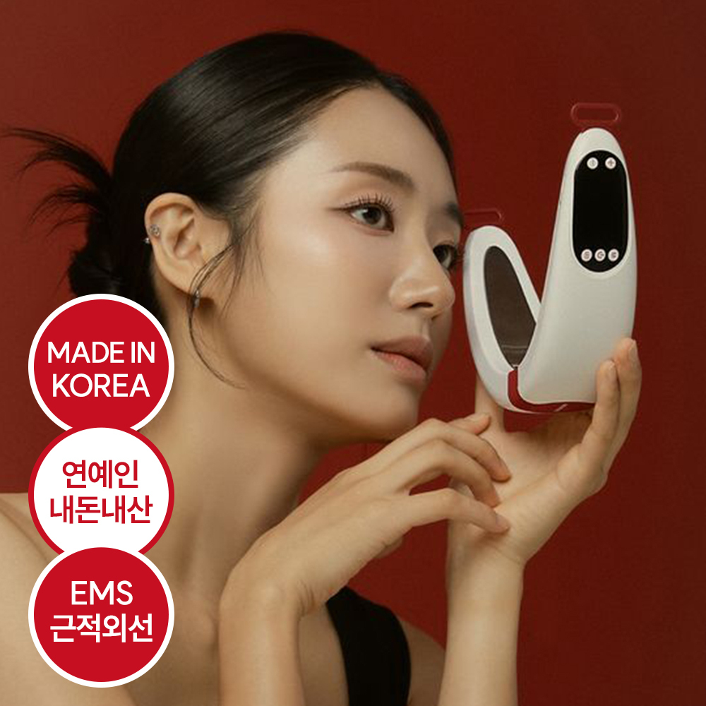 Beaund NMODE Pro 面部提拉美容儀