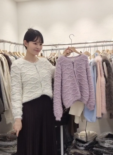 LU5437 人魚閃閃針織外套 *特價* (優惠碼同充值購物金不適用)