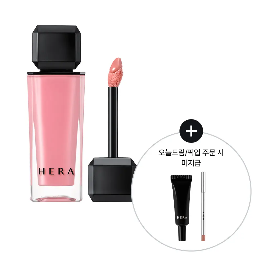 HERA 柔光持妝唇釉 【11款色號】