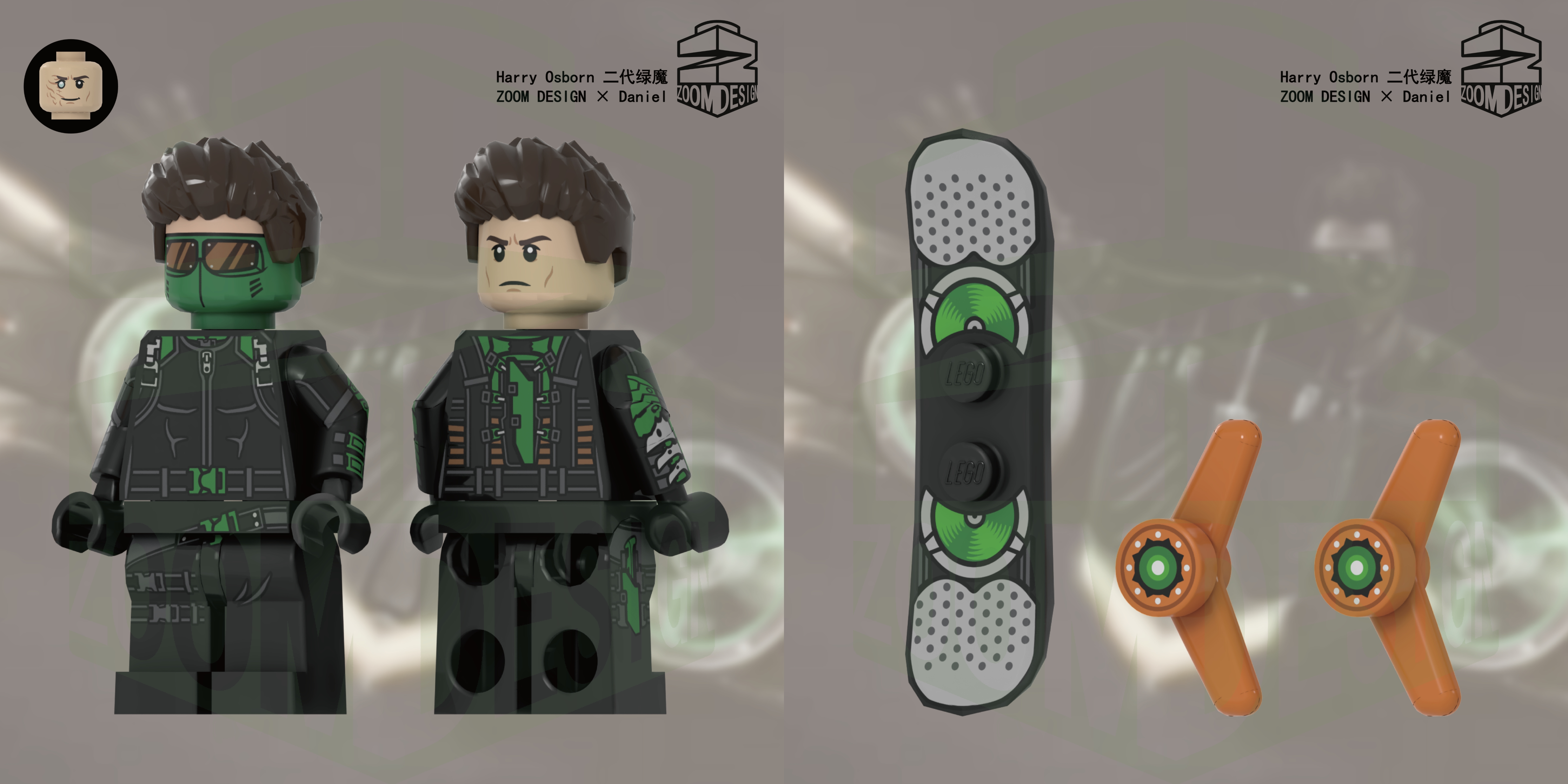 【預訂】【ZOOM DESIGN × Daniel】二代綠惡魔 哈利奧斯本