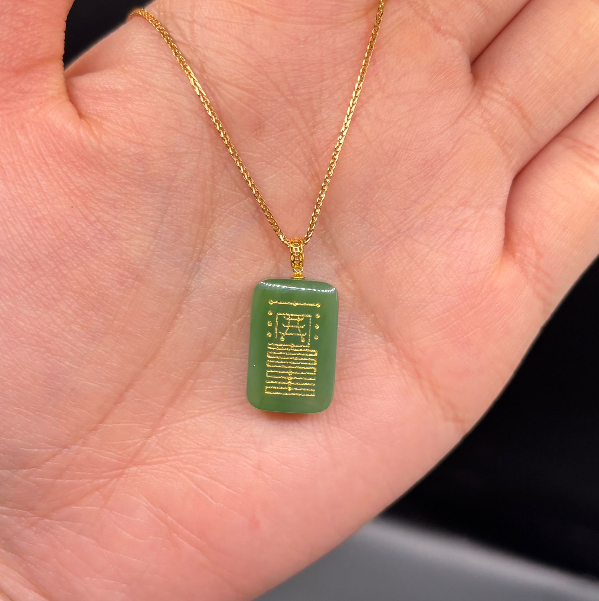 NC260119-H138-EAHE223-18k碧玉無事牌+純銀頸鏈(需留中文全名，已包開光，會提供開光視頻，3月頭到貨只限尖沙咀門店自取）