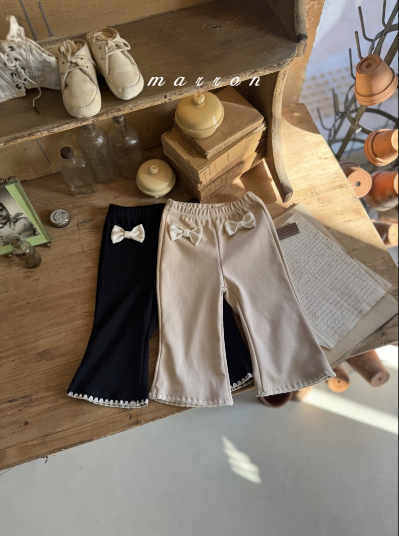 Marron Melo Pants