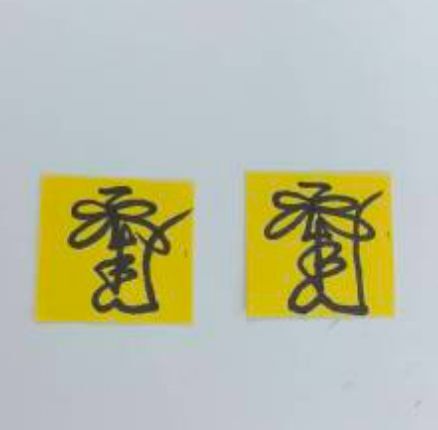 NC260119-H132-葫蘆乾坤袋-2-葫蘆乾坤袋(送過膠去病符+過膠招財符)(需留中文全名，已包開光，會提供開光視頻，3月頭到貨只限尖沙咀門店自取）