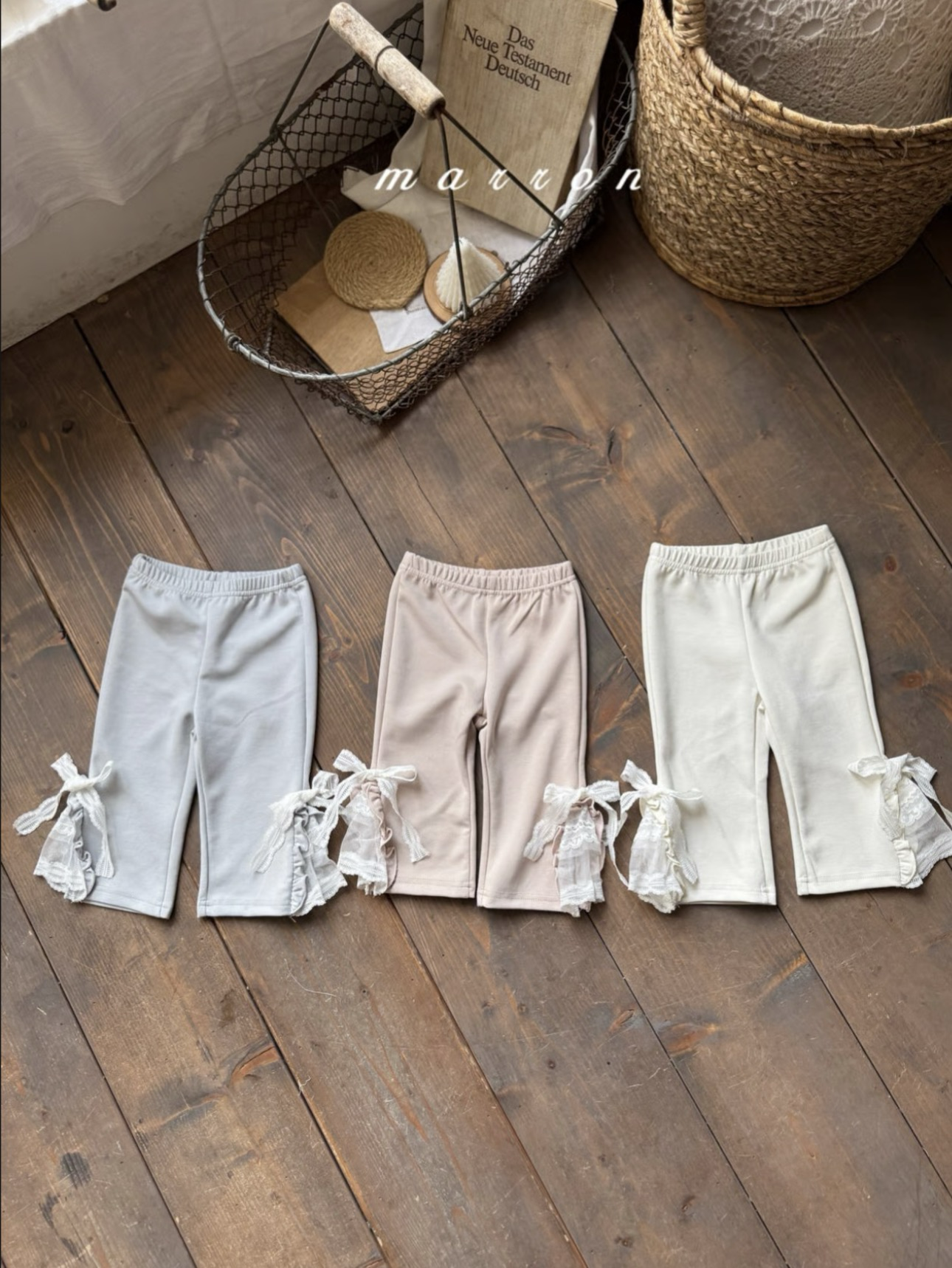 Marron Scrunchie Pants