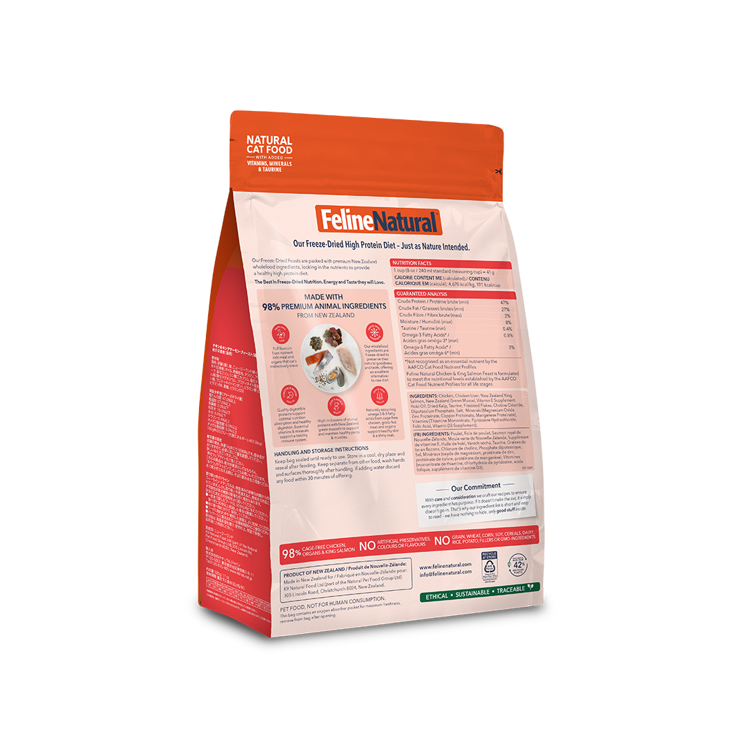 K9 Feline Natural - 凍乾脫水糧 雞肉三文魚盛宴 Freeze Dried Chicken & King Salmon Feast 320g