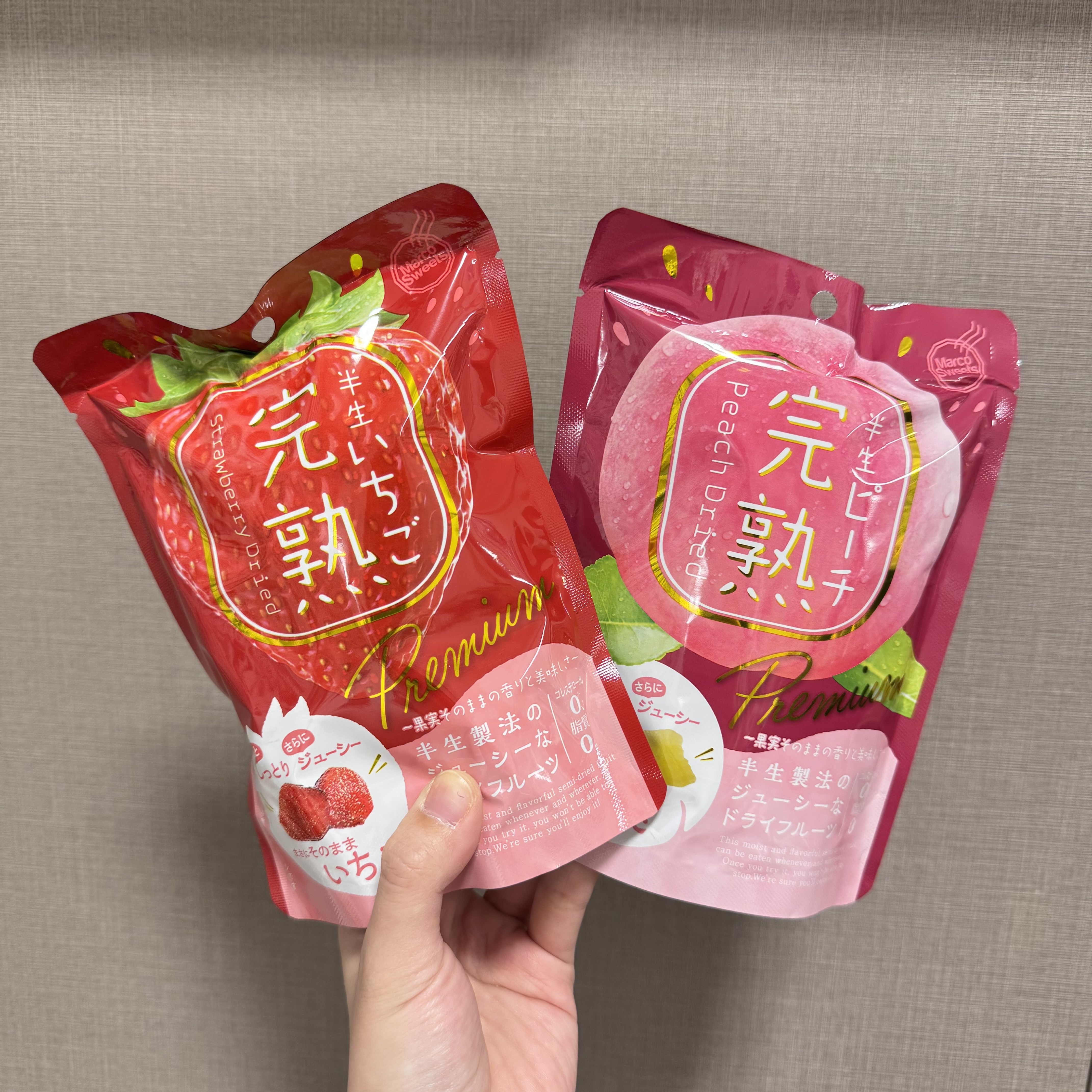 JP Premium 熟成半生水果乾 4933 4926 TK260120