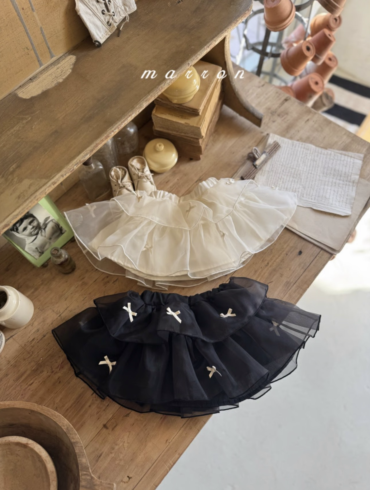 Marron Ribbon Cancan Skirt