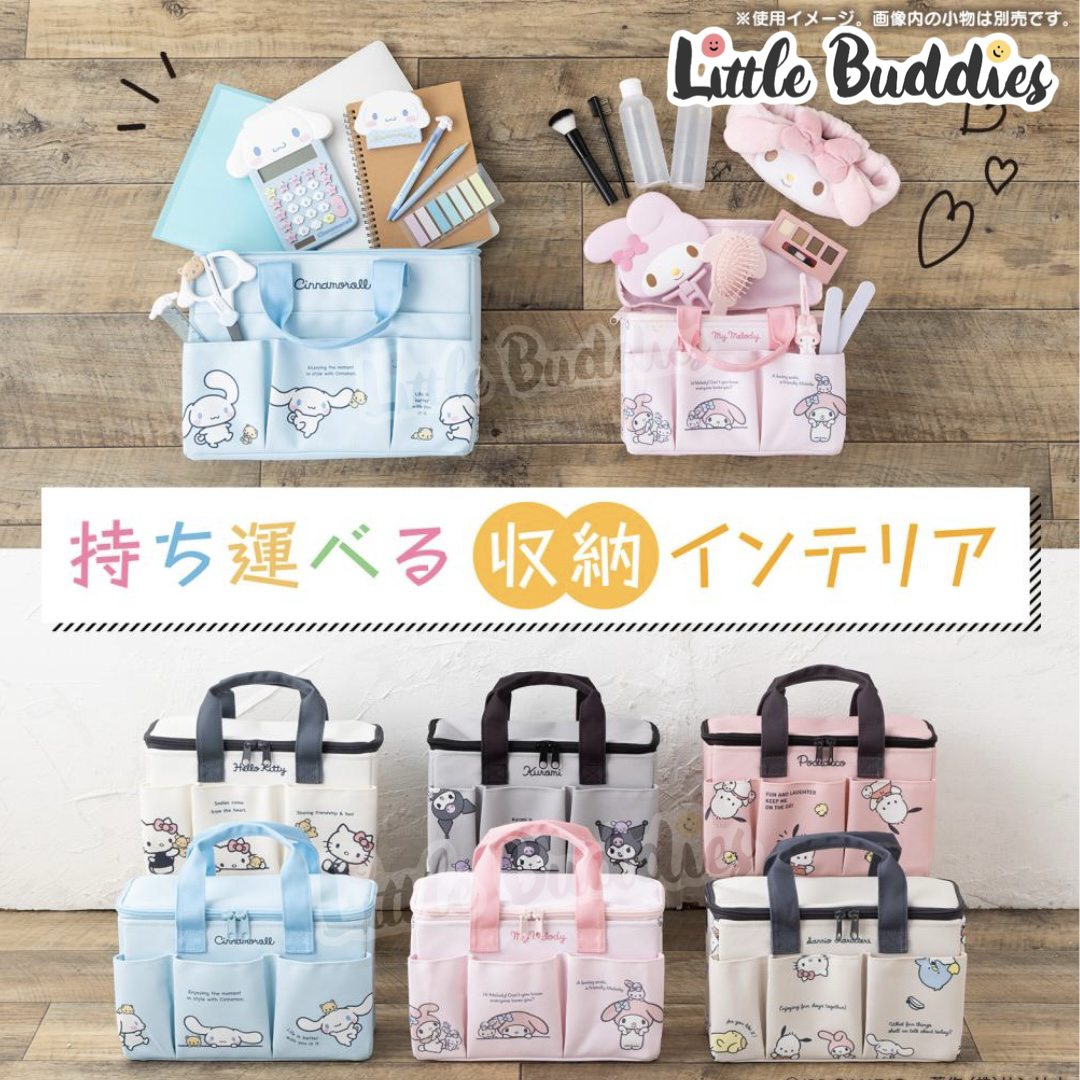 日版Sanrio 雙拉鍊立體手提袋 L