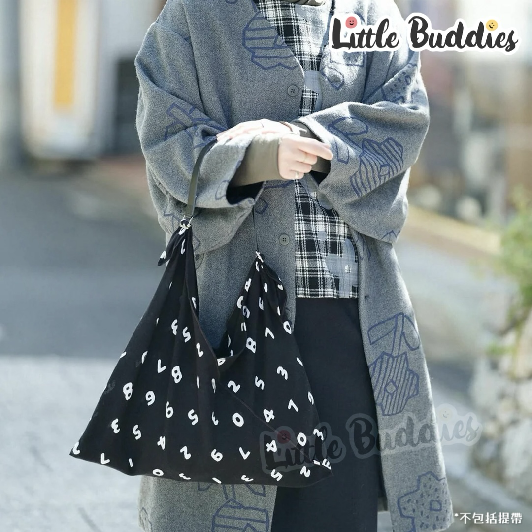 日本製 SOU・SOU 小巾折手提袋