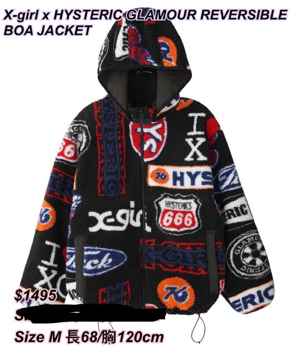 260120 Hysteric Glamour x X girl 限定黑色雙面毛毛褸